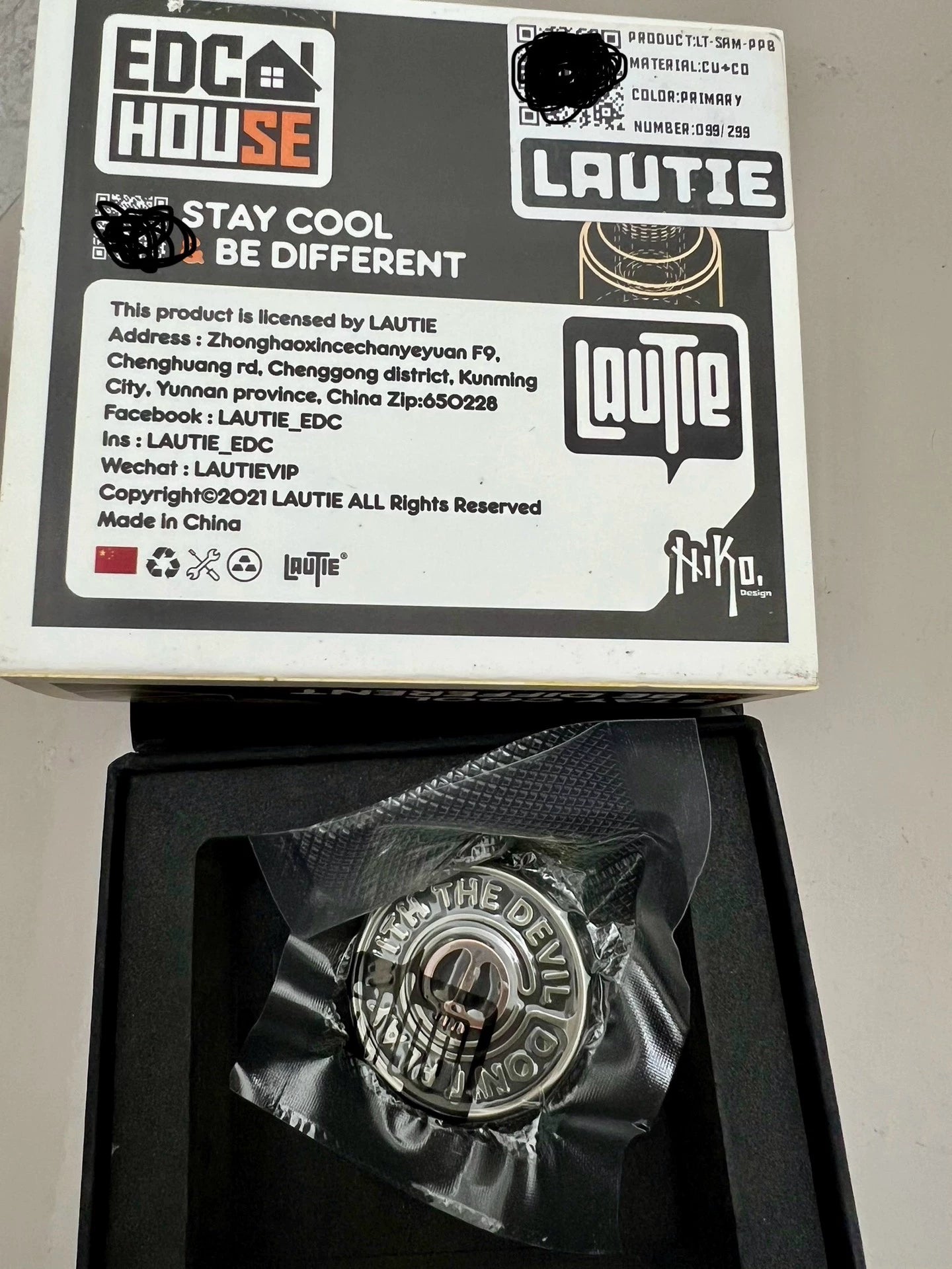 SAM Haptic Coin CU+CO