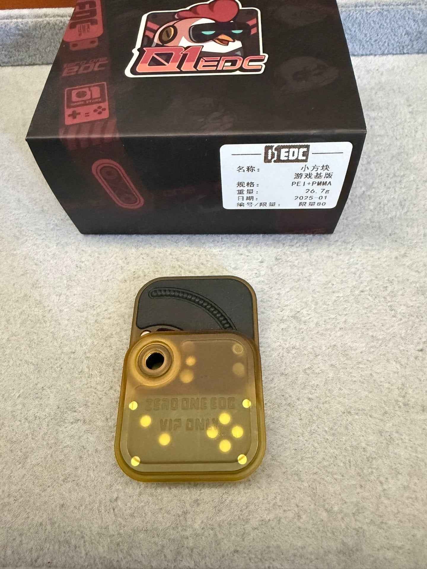 MAZE BLOCK PEI PMMA Limited Edition