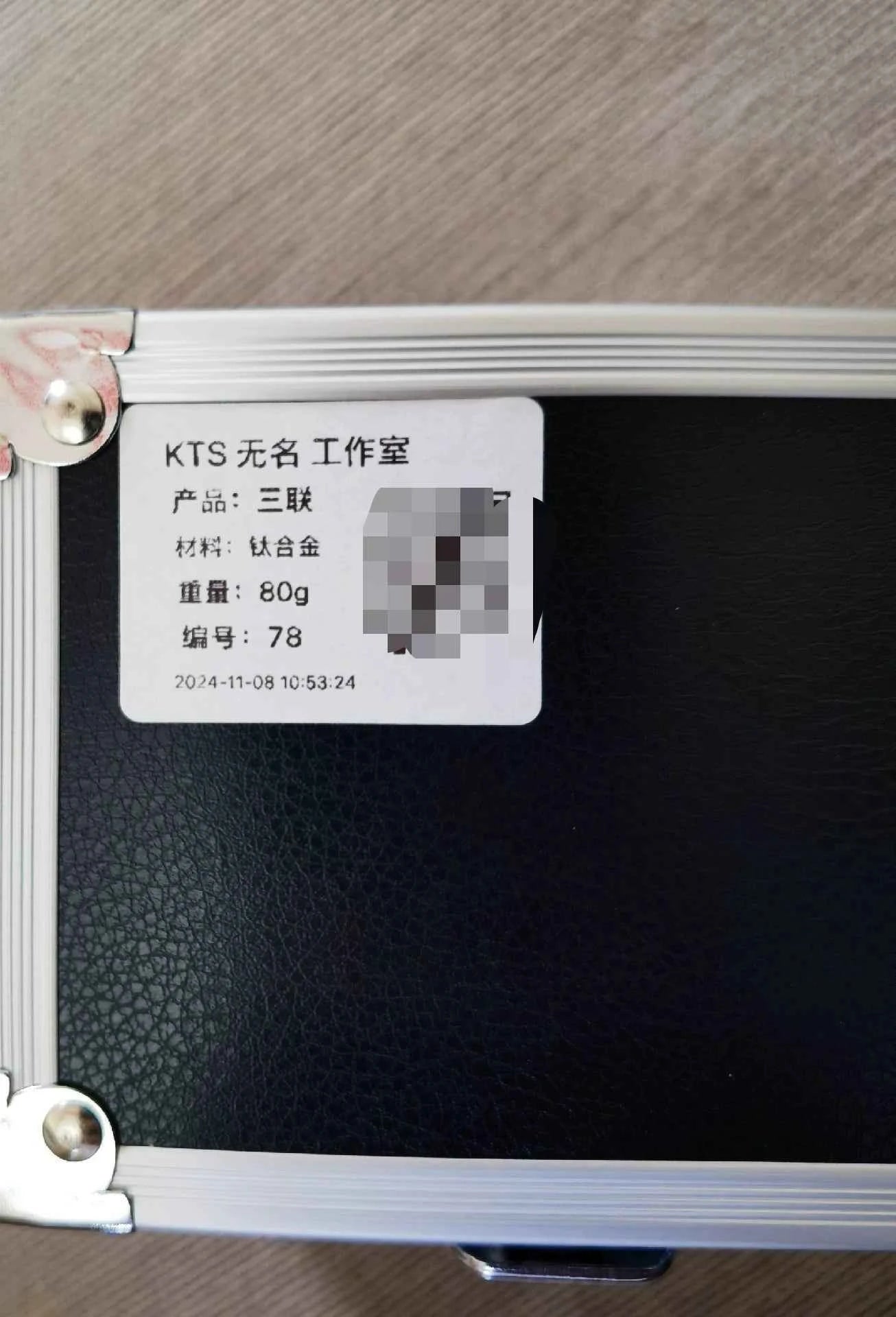 Tri linkage Titanium