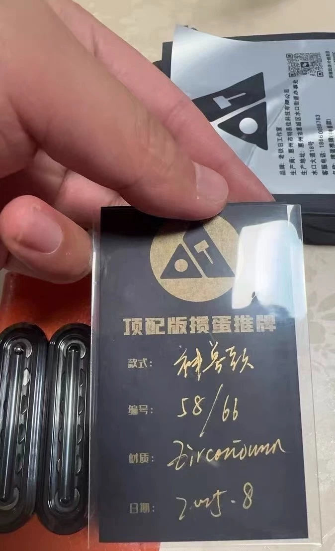 Guandan Zirconium