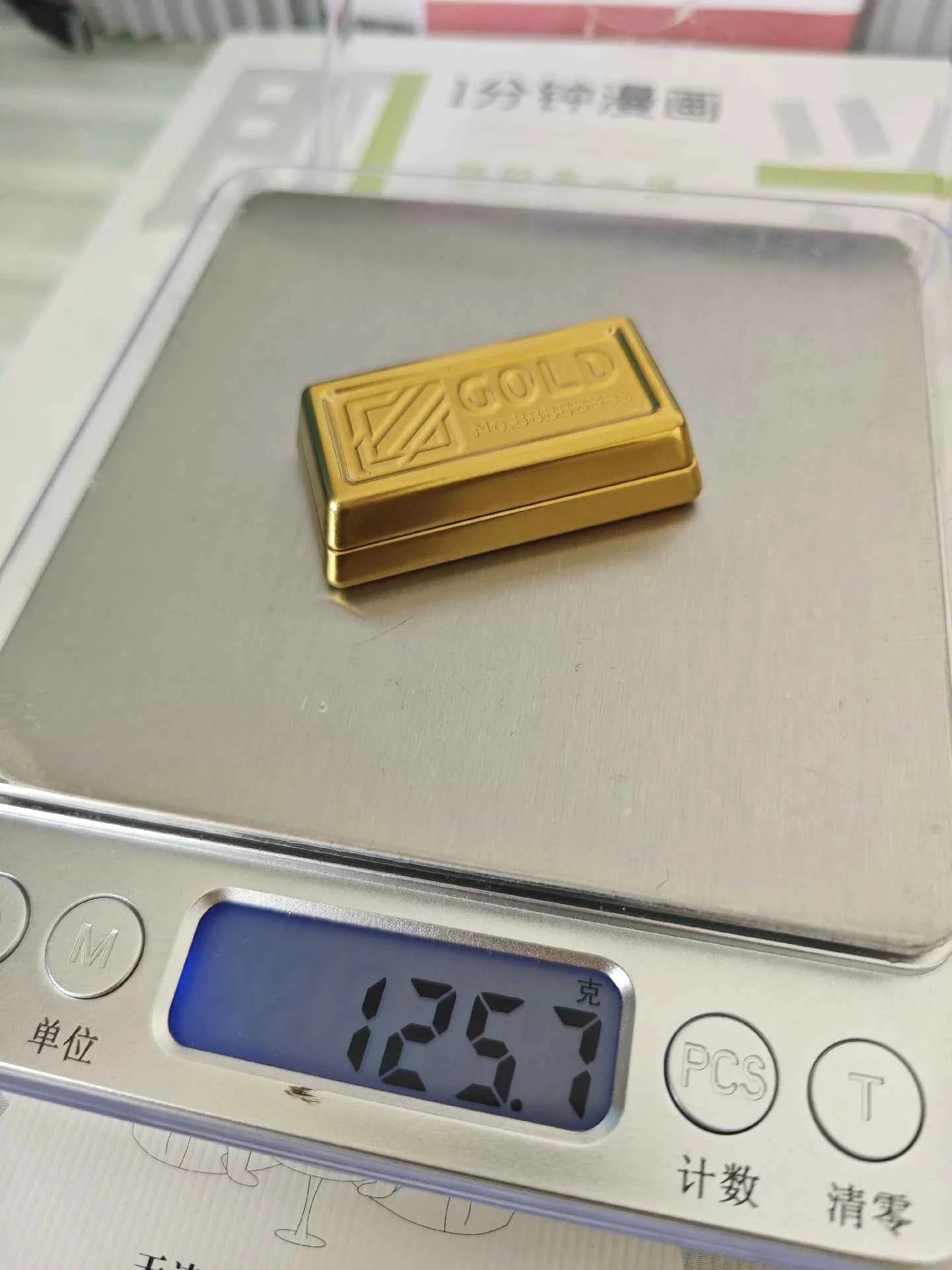 Gold Tungsten-Copper