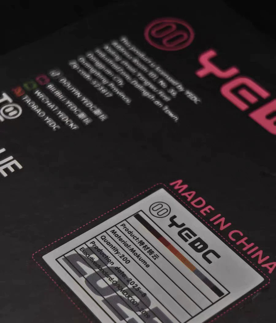 Zhuan Yun Mokume Size #28