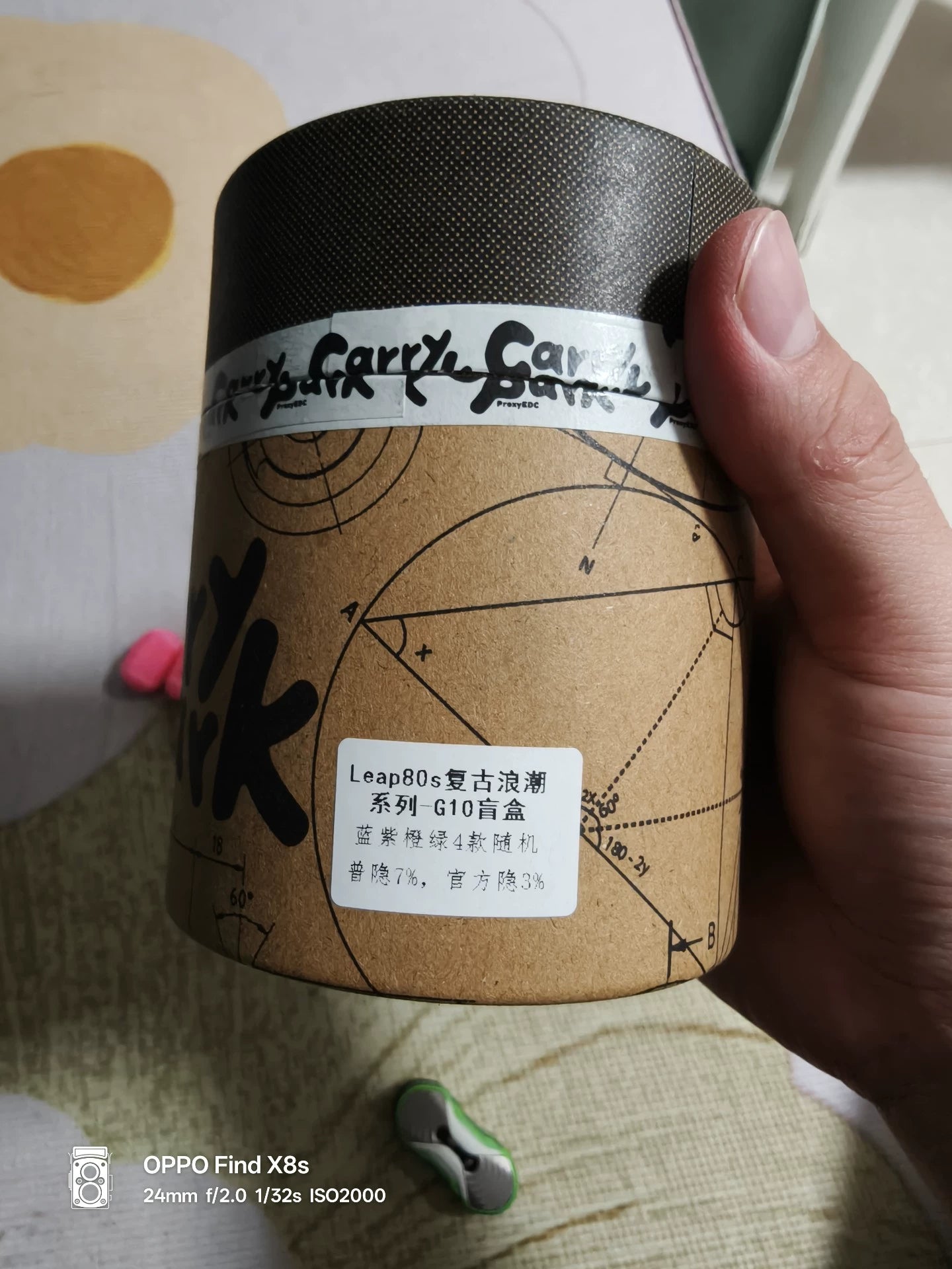 LEAP Collector’s G10