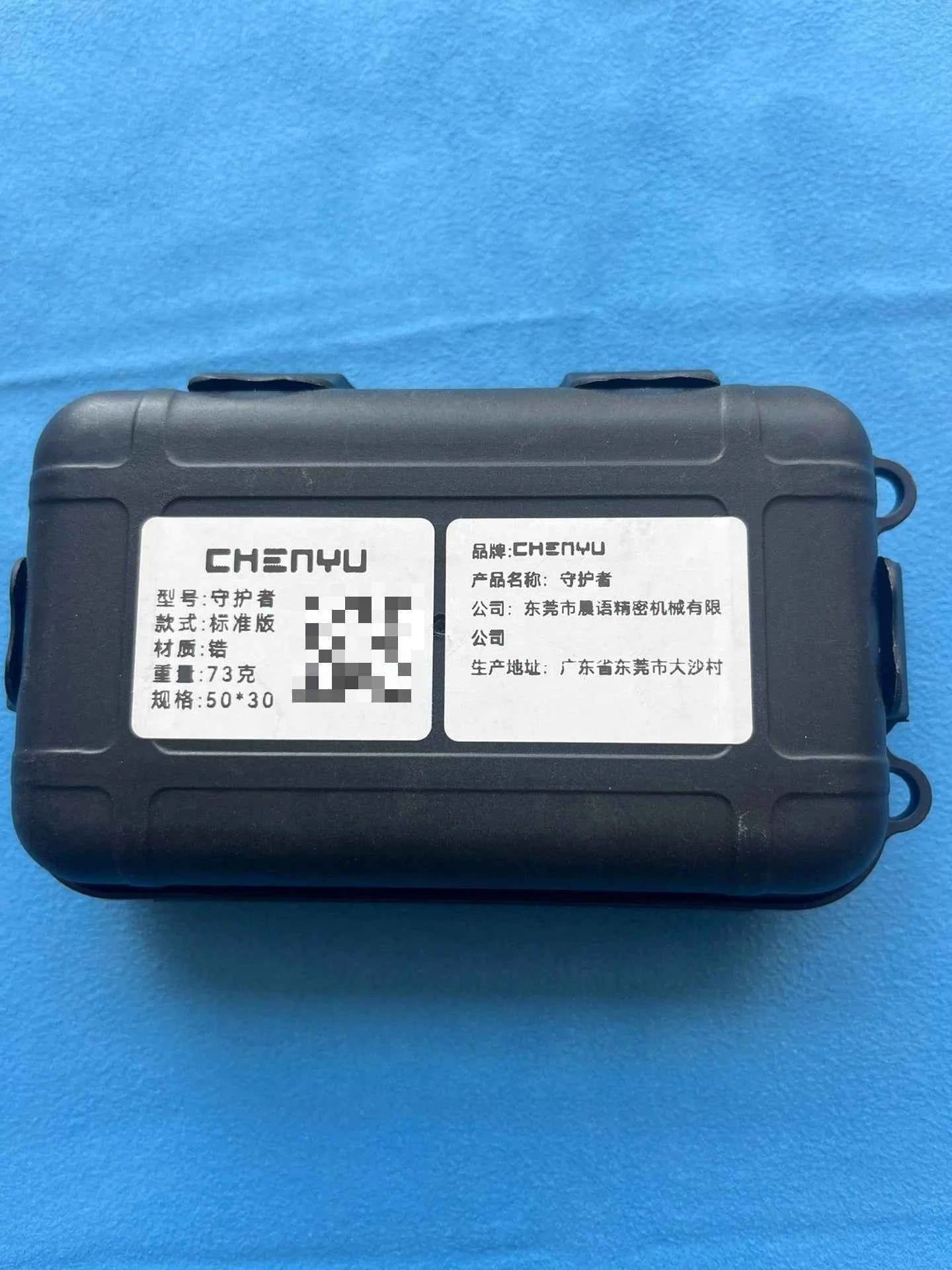 Guardian Zirconium