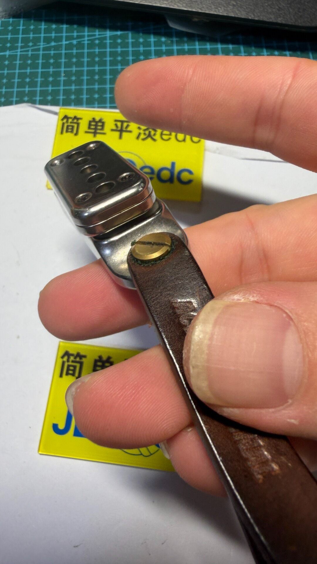 Fortune Cookie Titanium