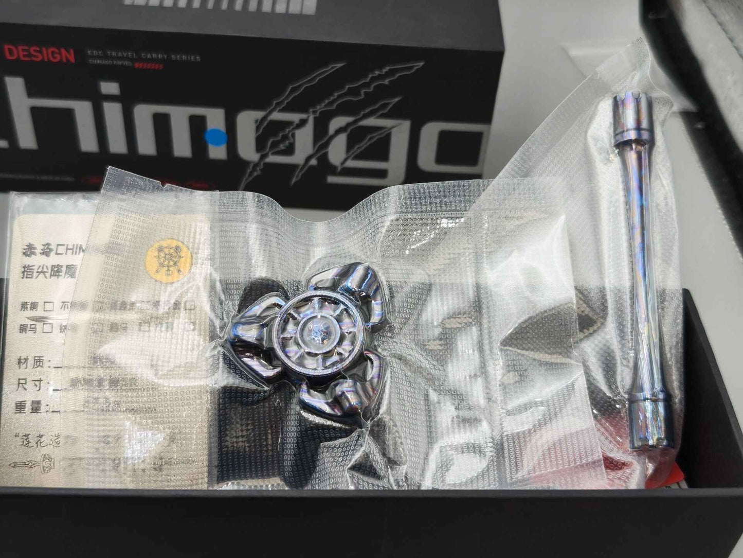 Exorcism Zircuti Brand New