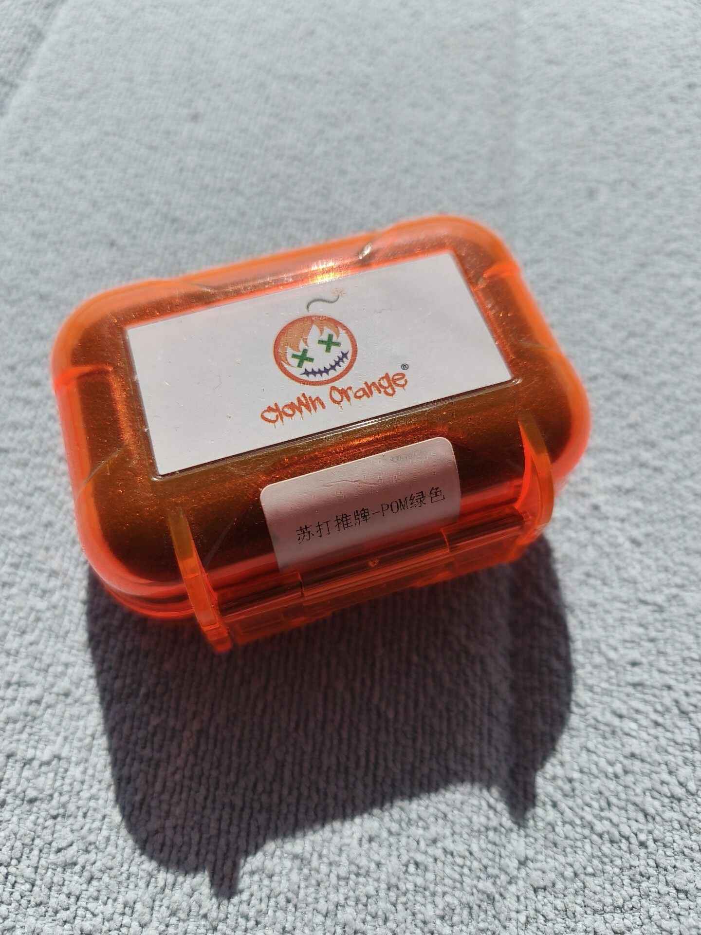 SODA POM Brand New