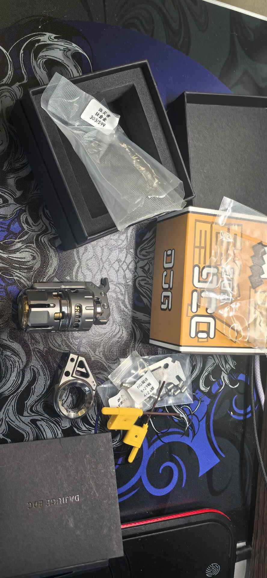 Destroyer Titanium Brass