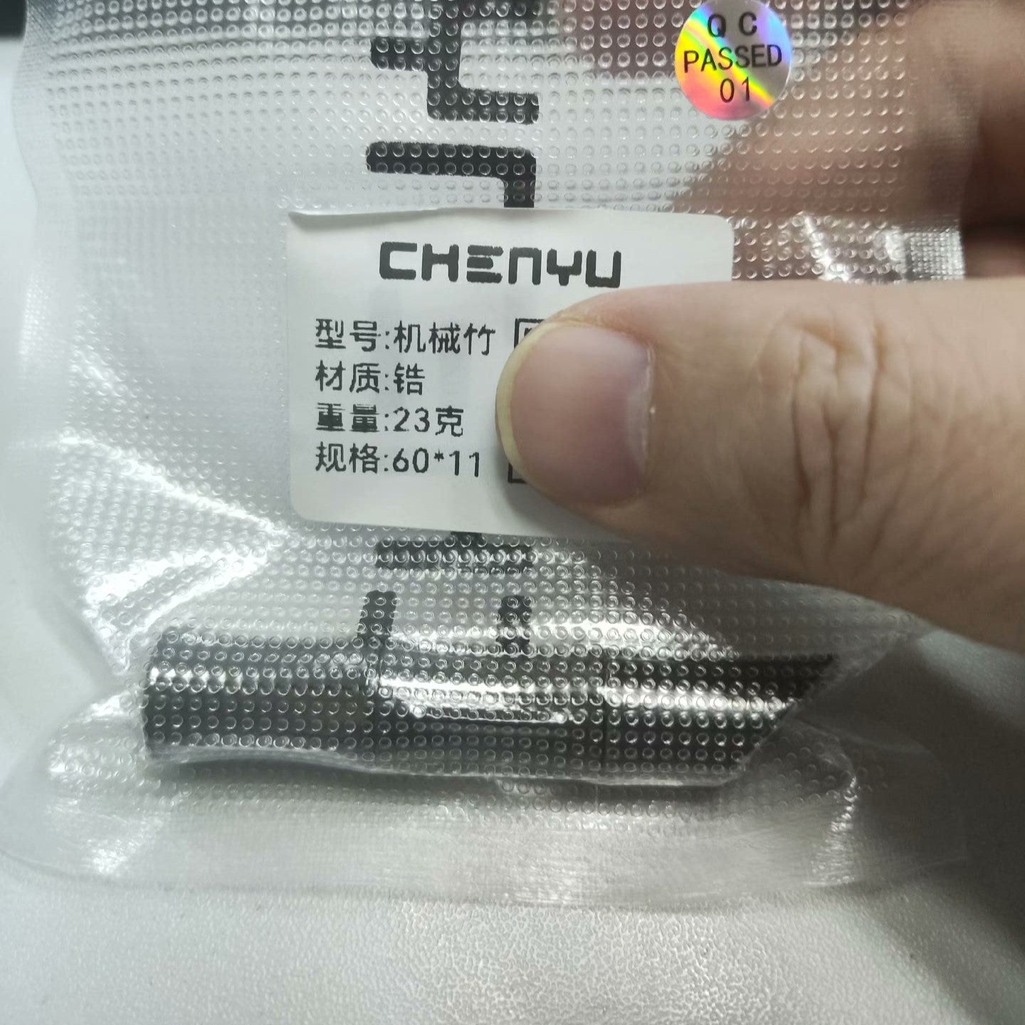 Bamboo Slider Zirconium