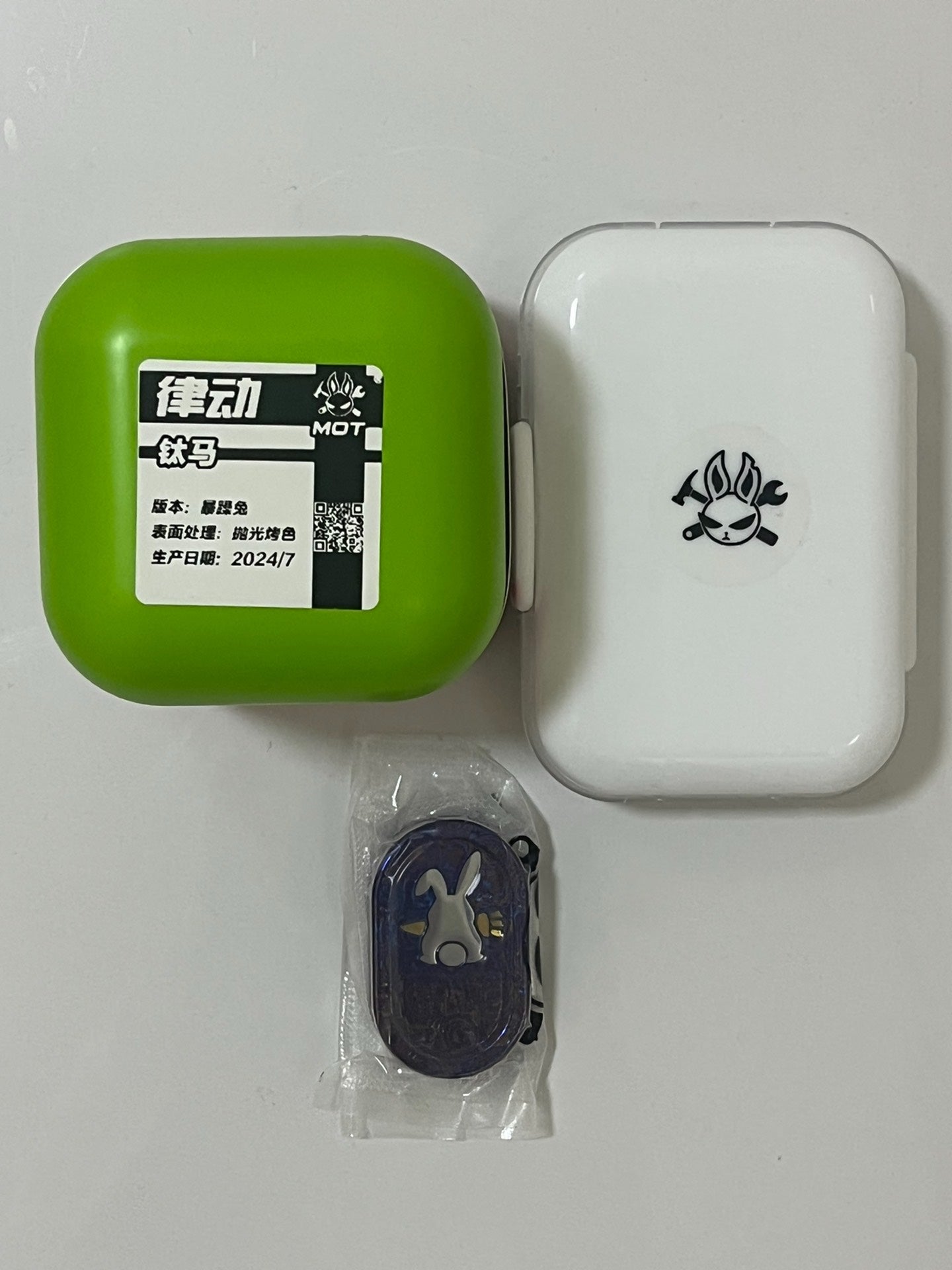 Groove Slider Mokuti