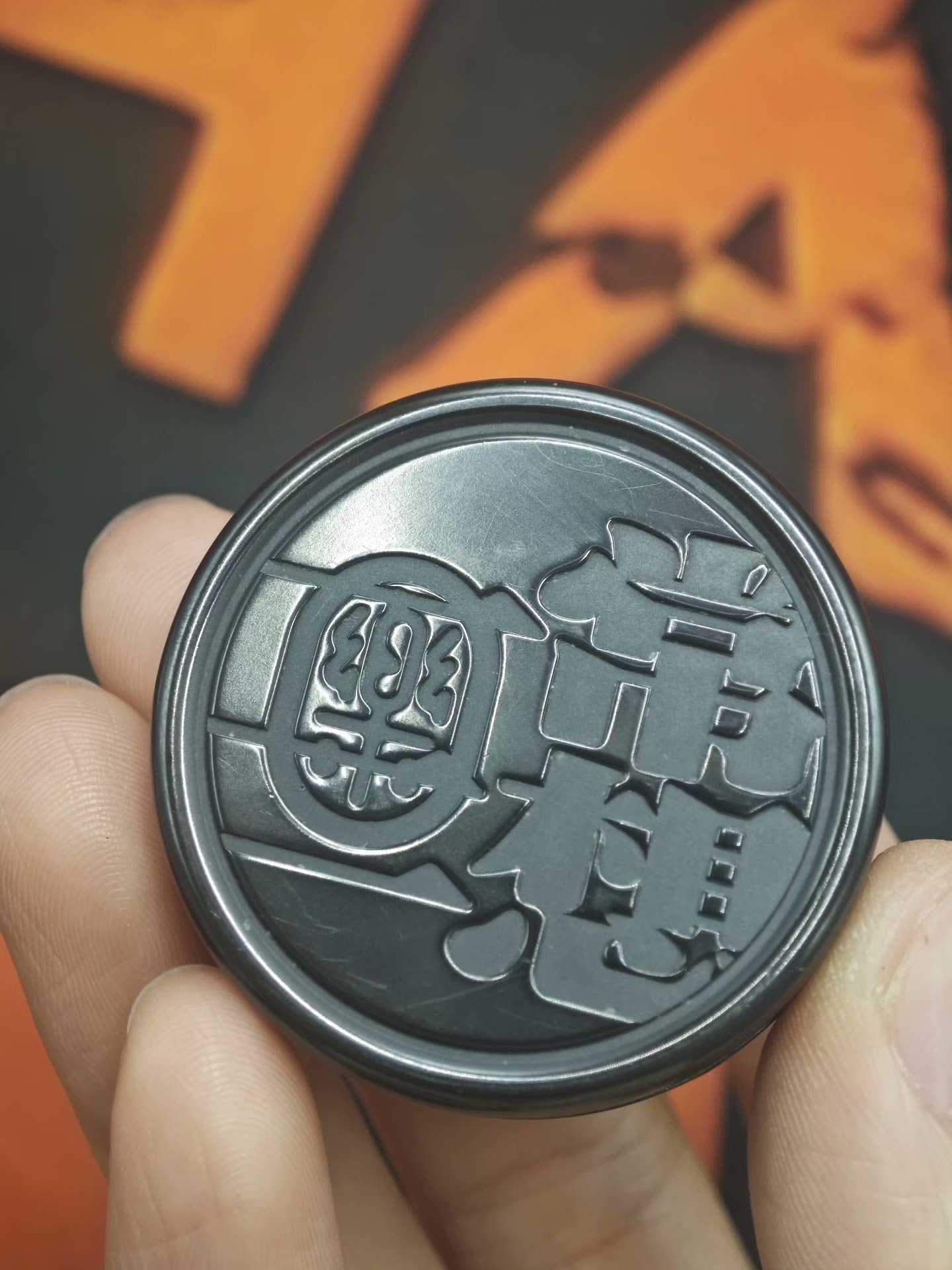 Pig Coin Zirconium