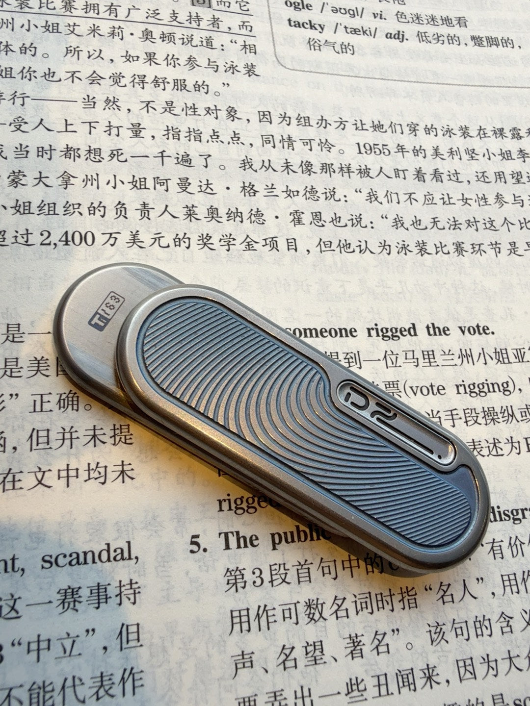 Top-H Titanium