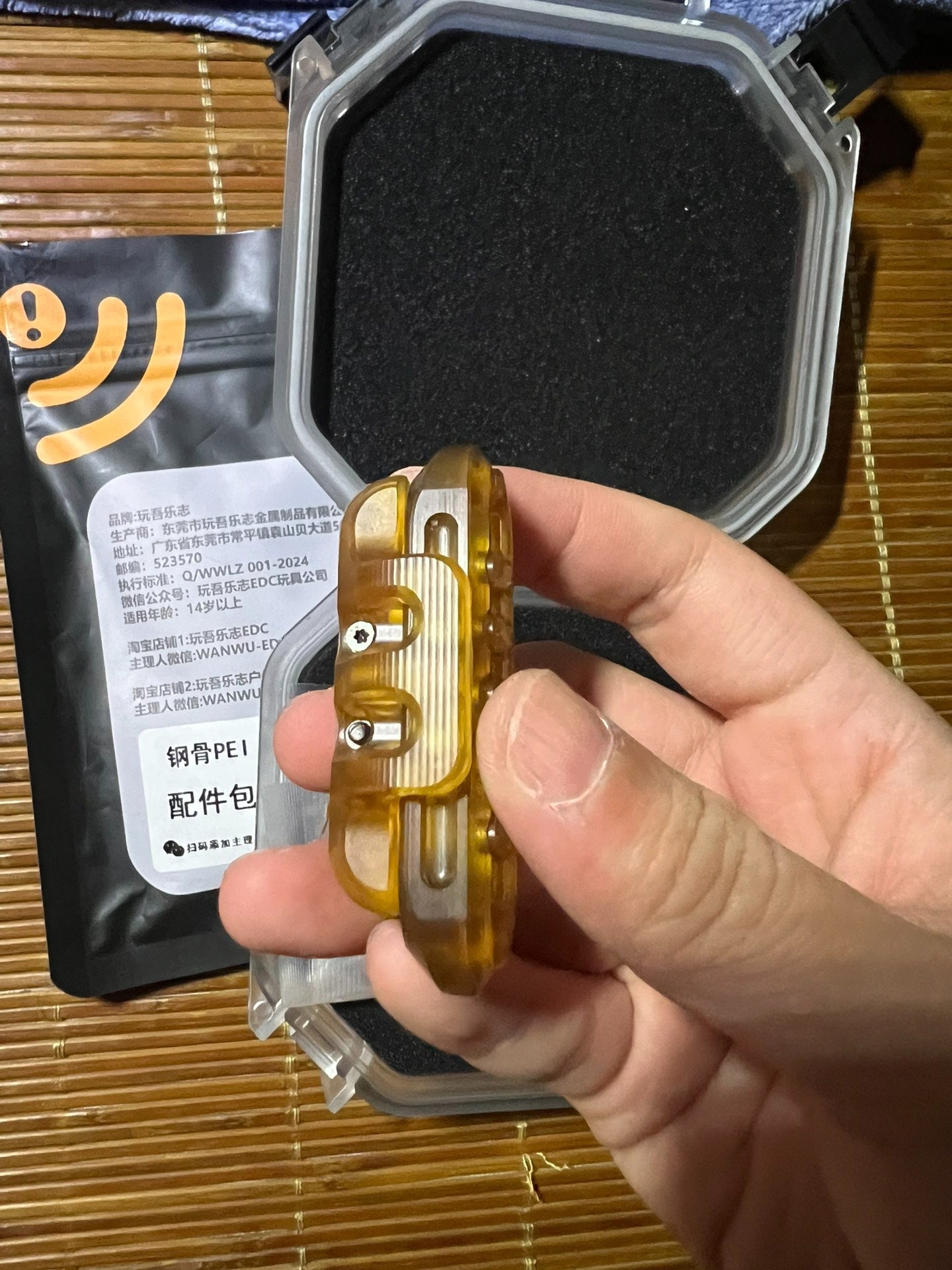 EXOSKELETON PEI
