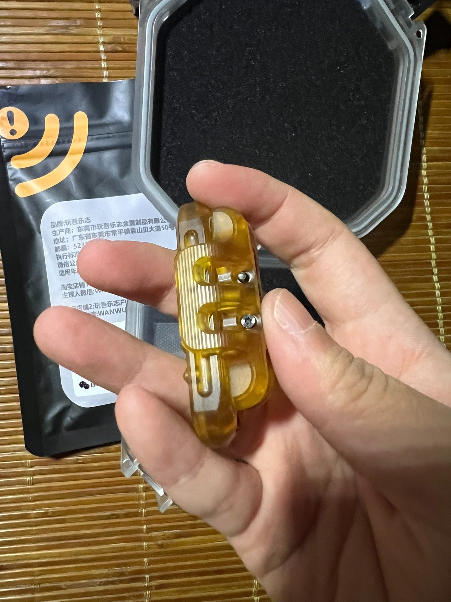 EXOSKELETON PEI