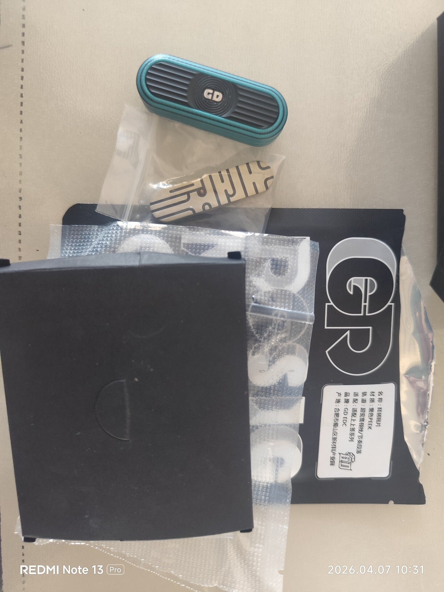 Lucky Draw G10 Cupronickel
