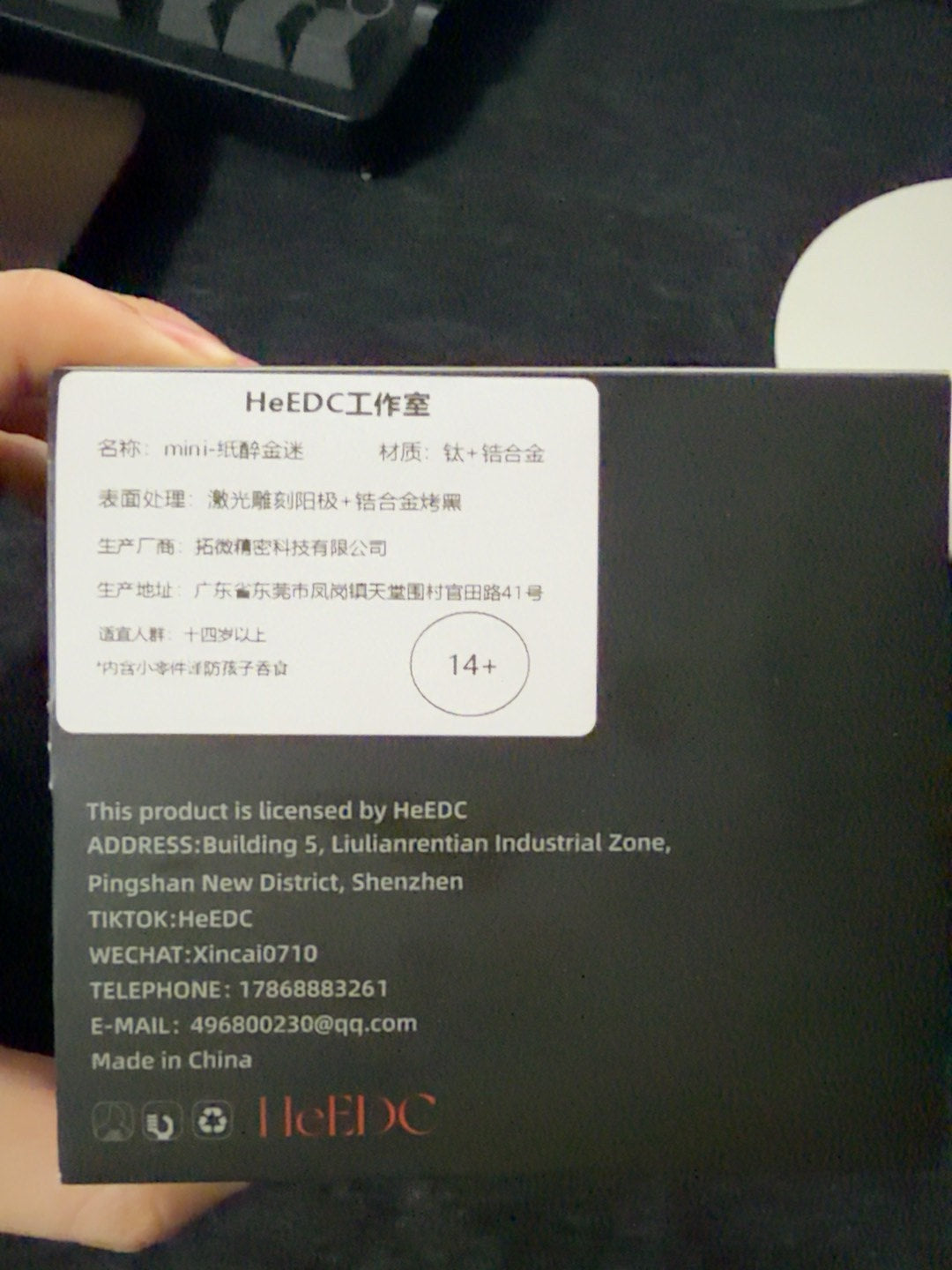 Ling Yun 3.0 Zirconium Titanium