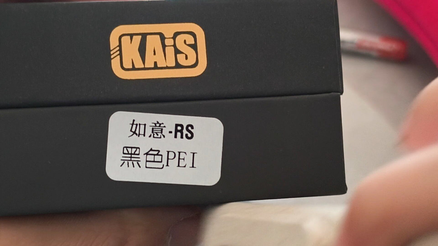 RUYI RS PEI