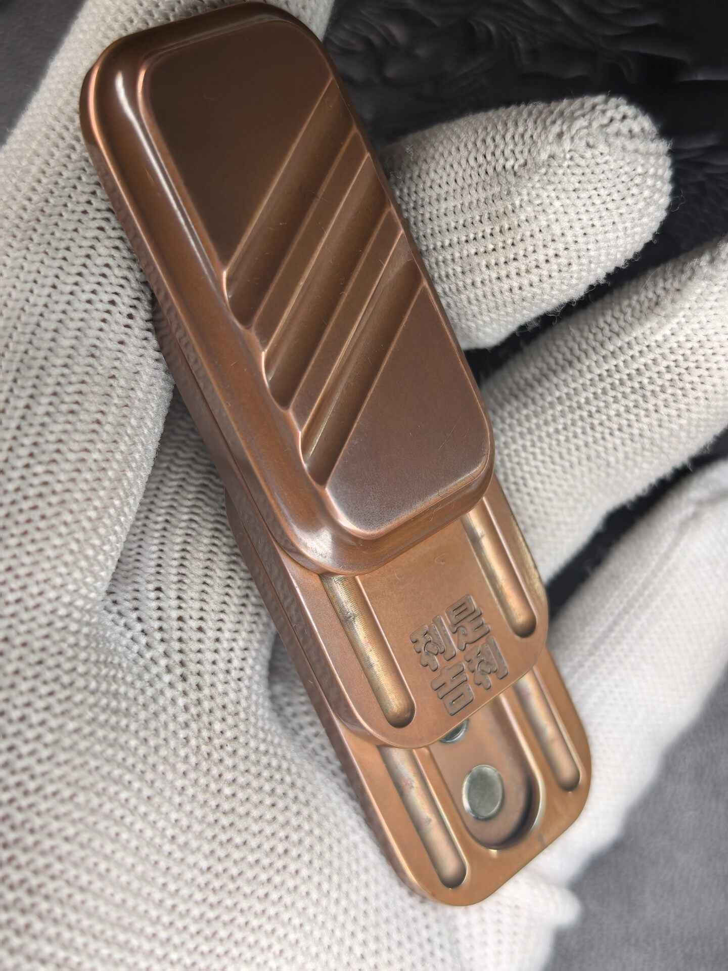 Lucky Candy Copper