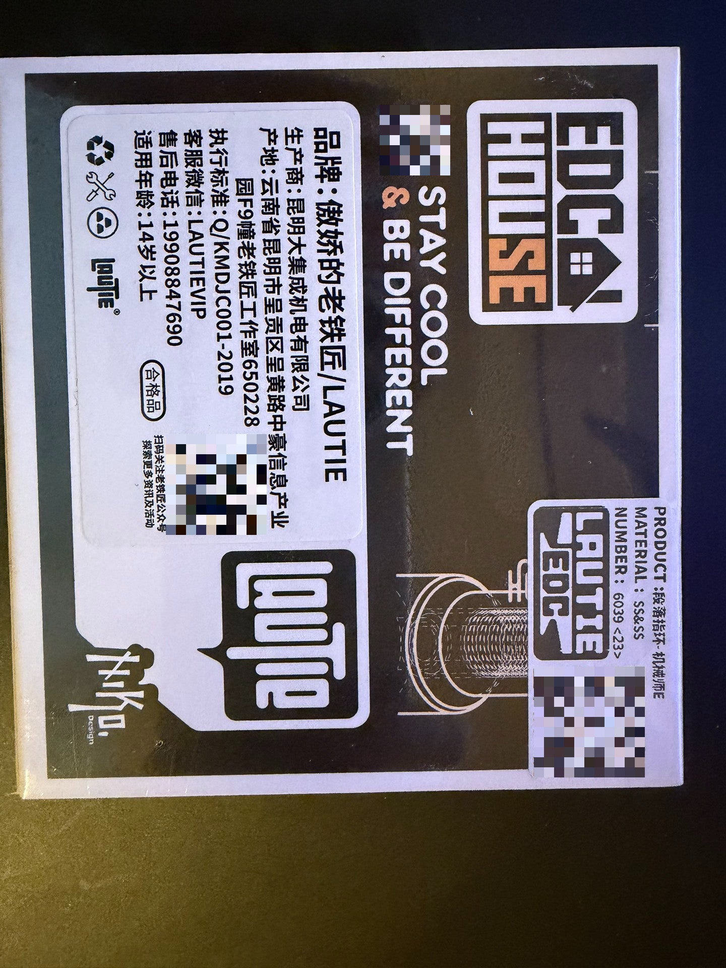 Mechanic-E Aluminum Zirconium