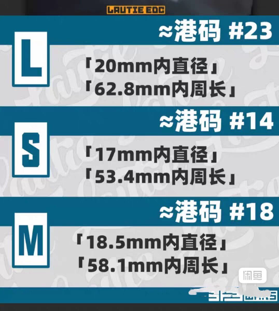 Mechanic-I Size #L Aluminum
