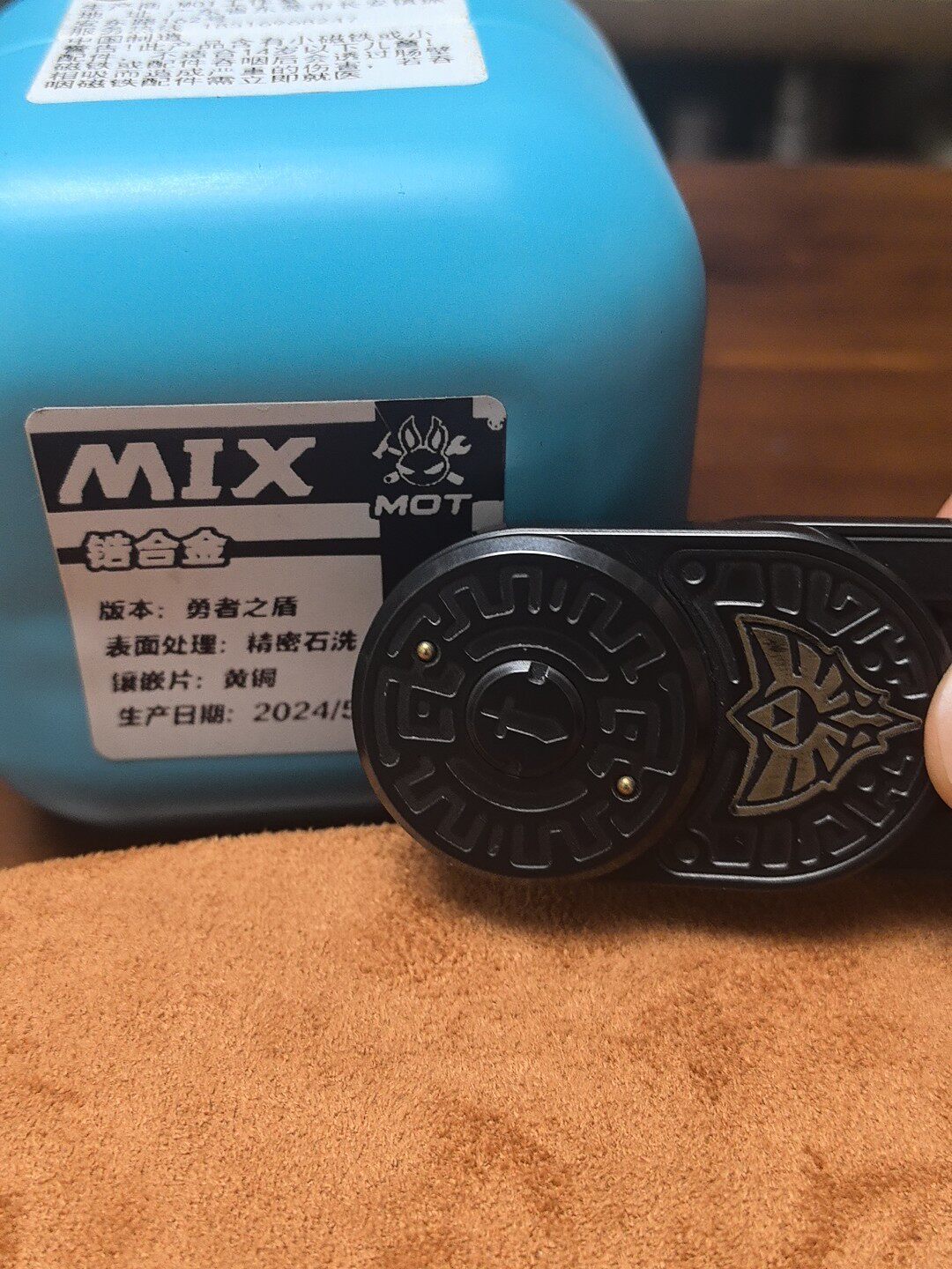 Shield of Valor Zirconium