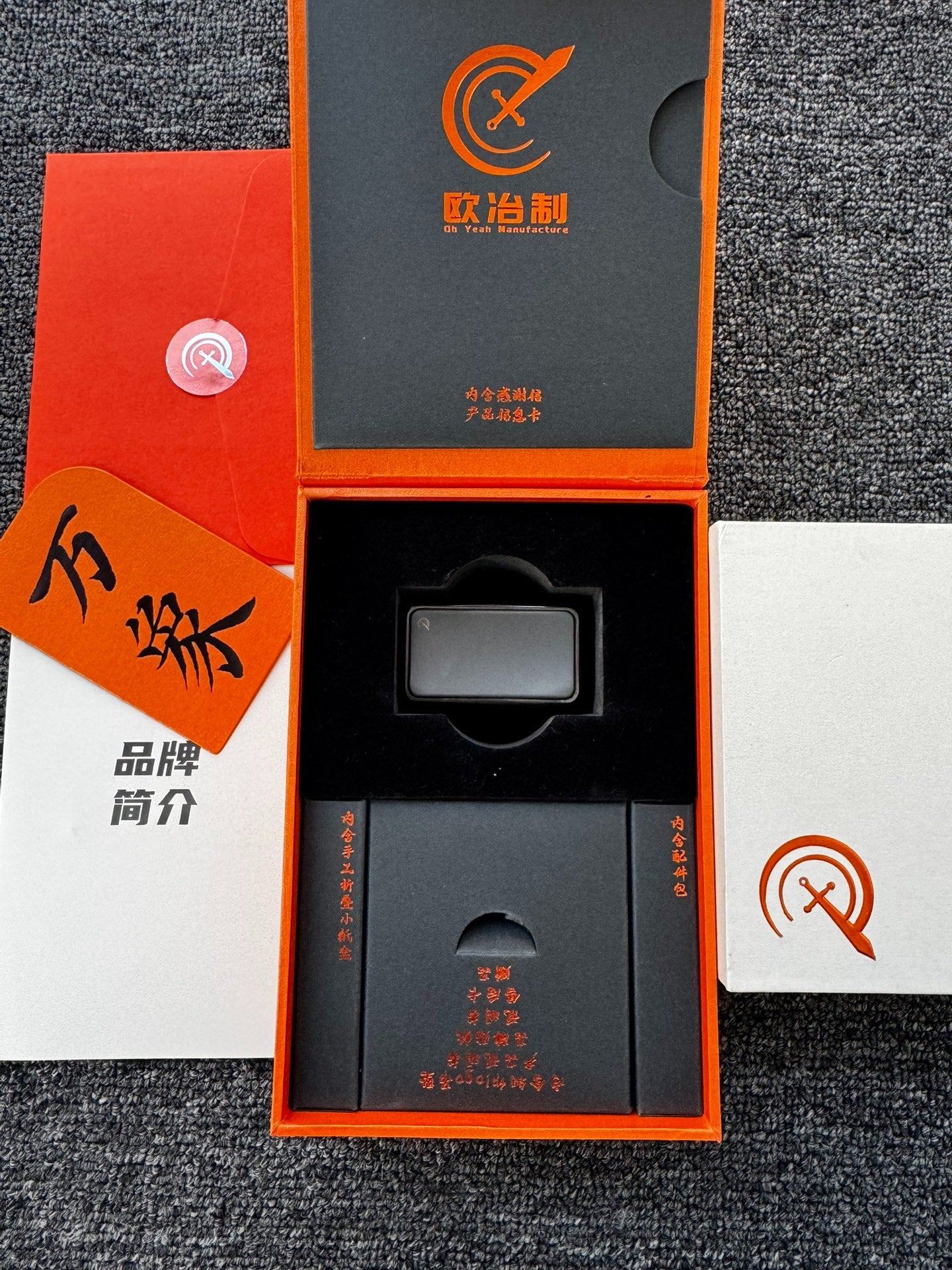 WAN Xiang Zirconium