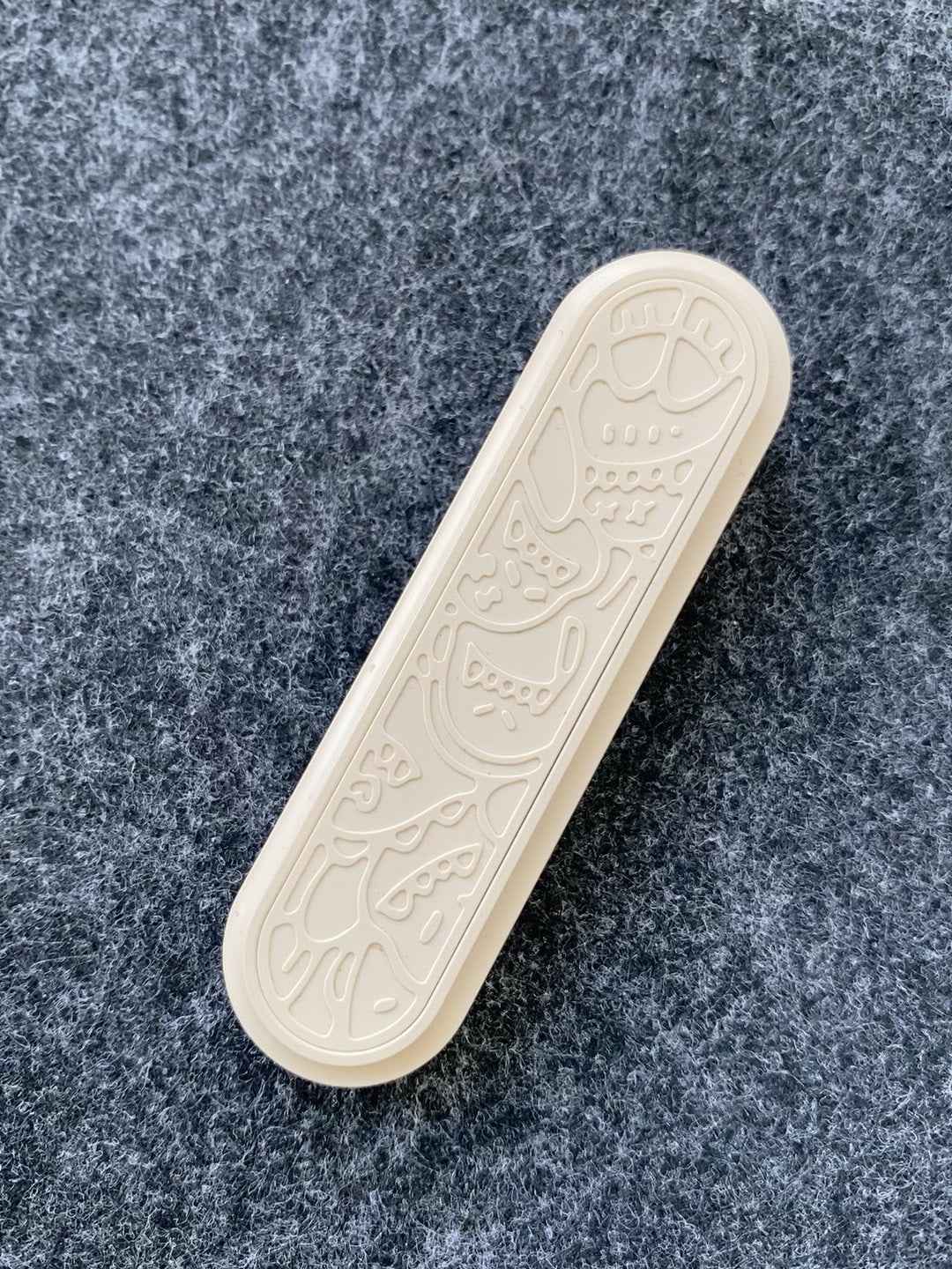 Chocolate Bar PEEK