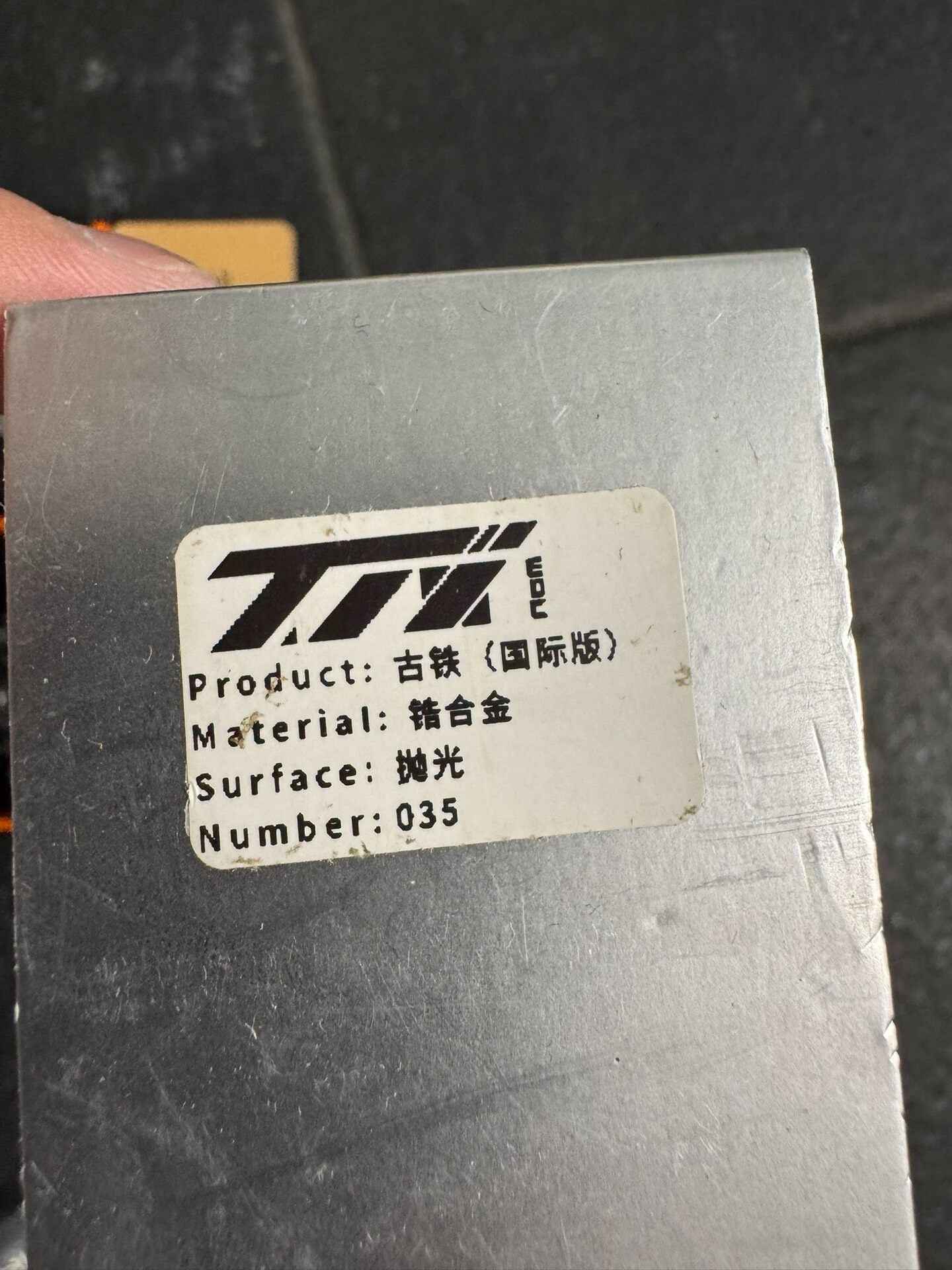 Ancient Iron Zirconium