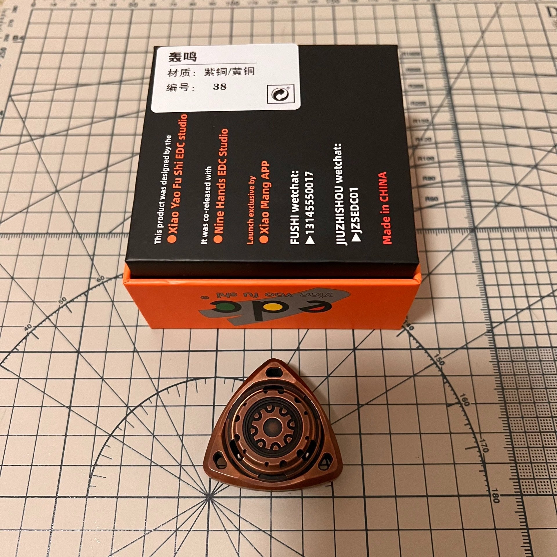 ROAR Spinner Copper