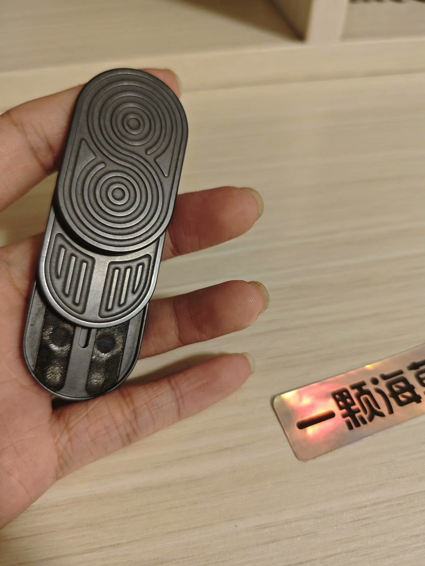 Rhythm Slider Zirconium