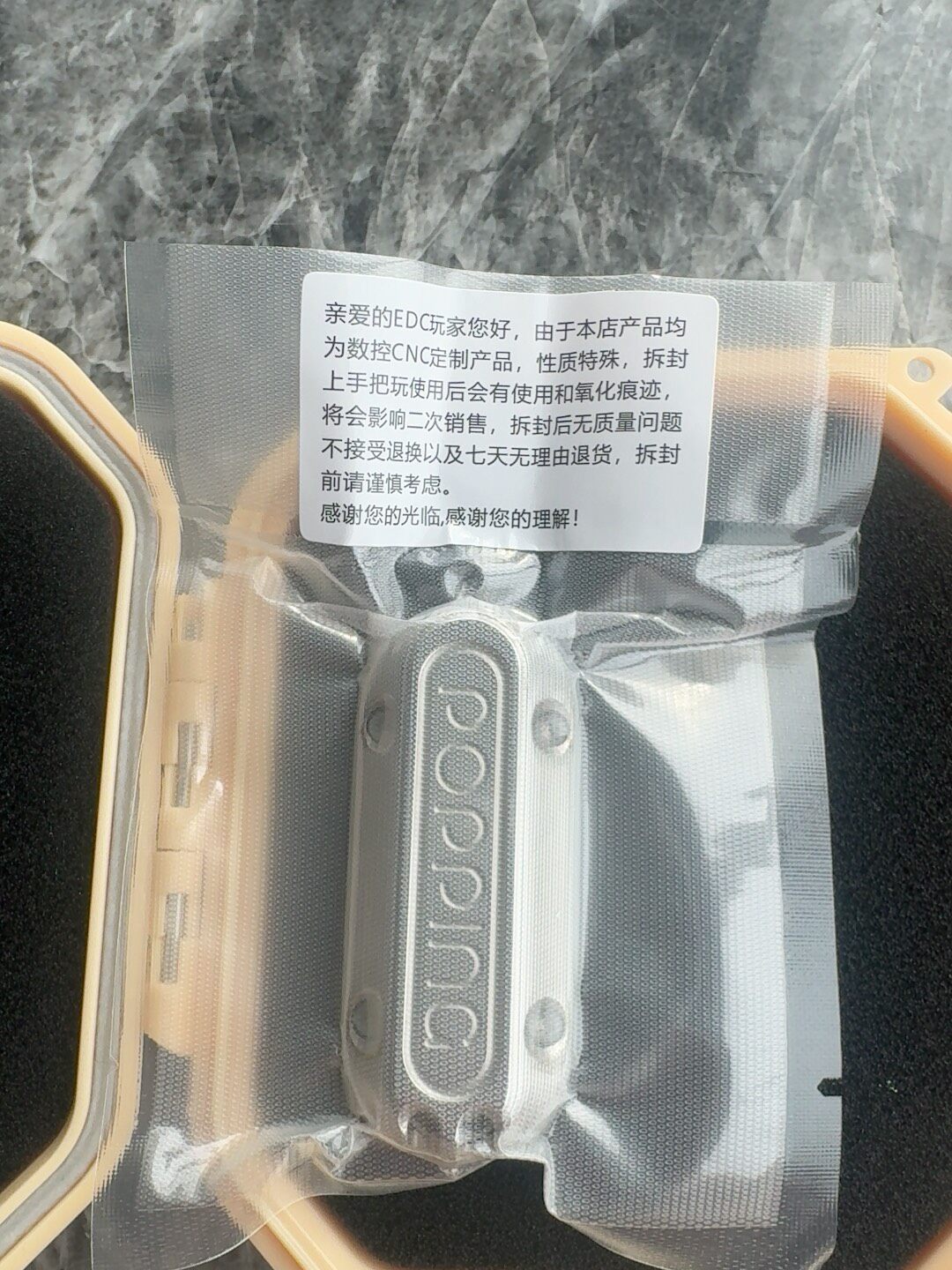 Popping, Stainless Steel