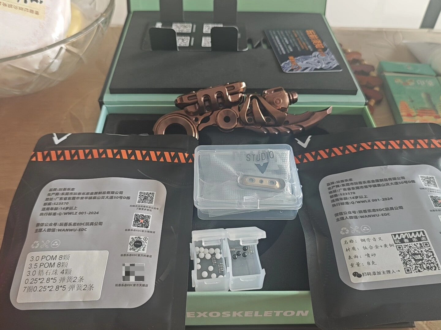 EXOSKELETON Stainless Steel