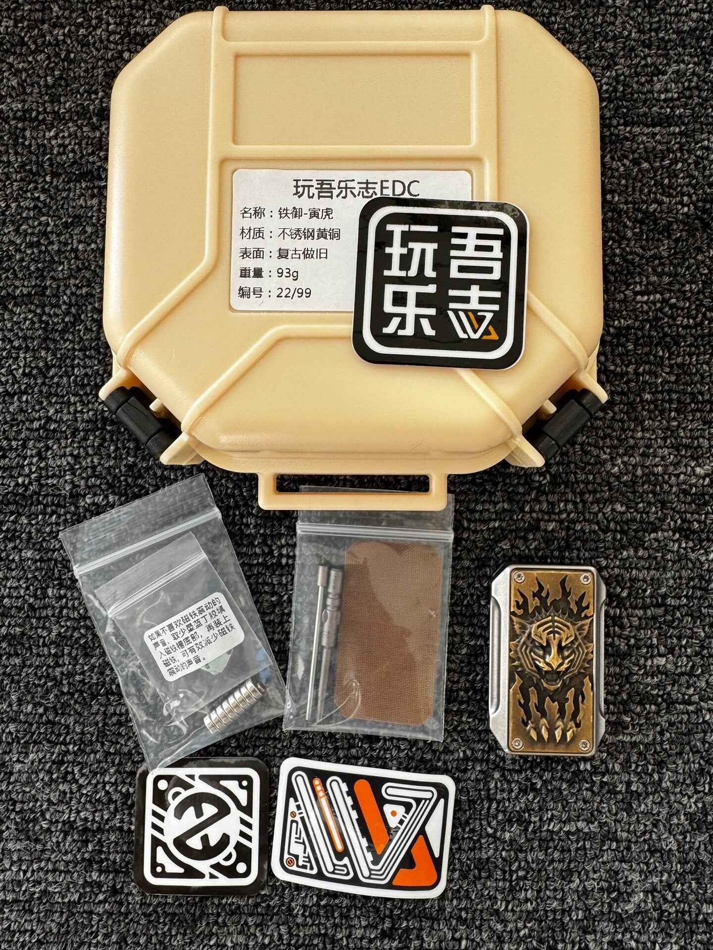 BULLET PROOF SHIELD Stainless Steel