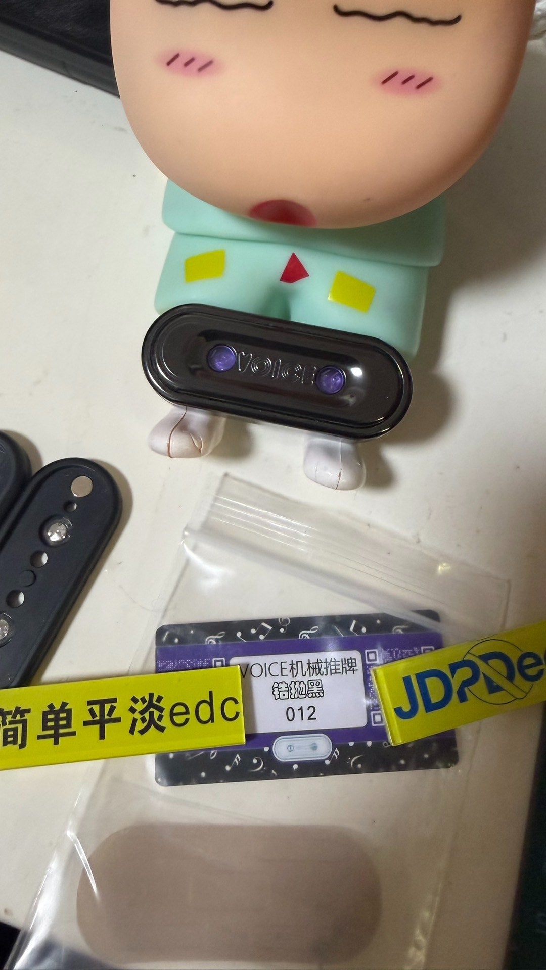 Voice Zirconium
