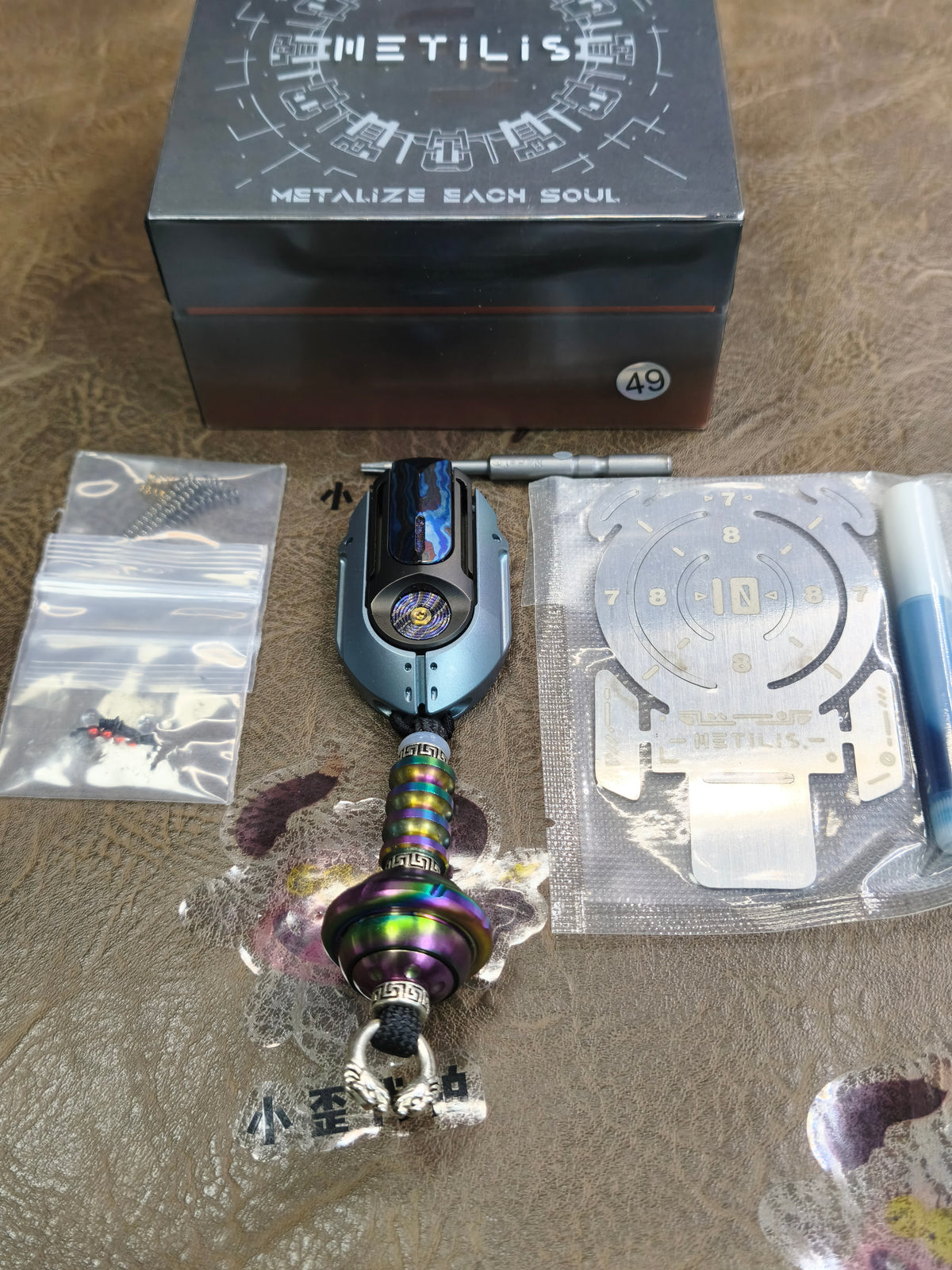 Roche Strike Titanium
