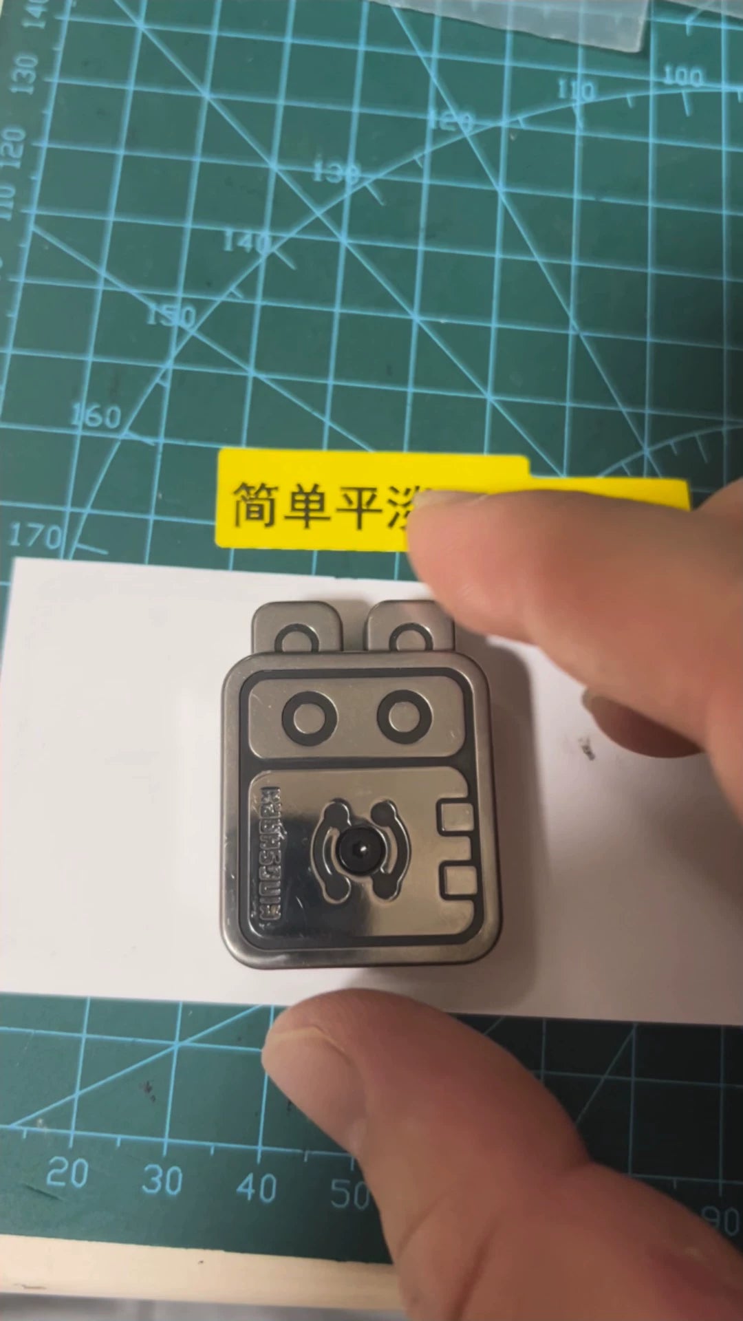 Rabbot Titanium