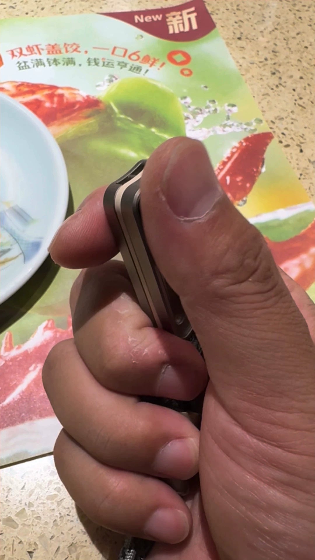 Snake Push 2.0 Titanium