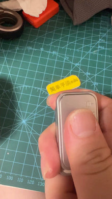 ZHUAN ZHUAN Slider Titanium+Peek