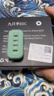 Jingle Slider Zirconium+G10