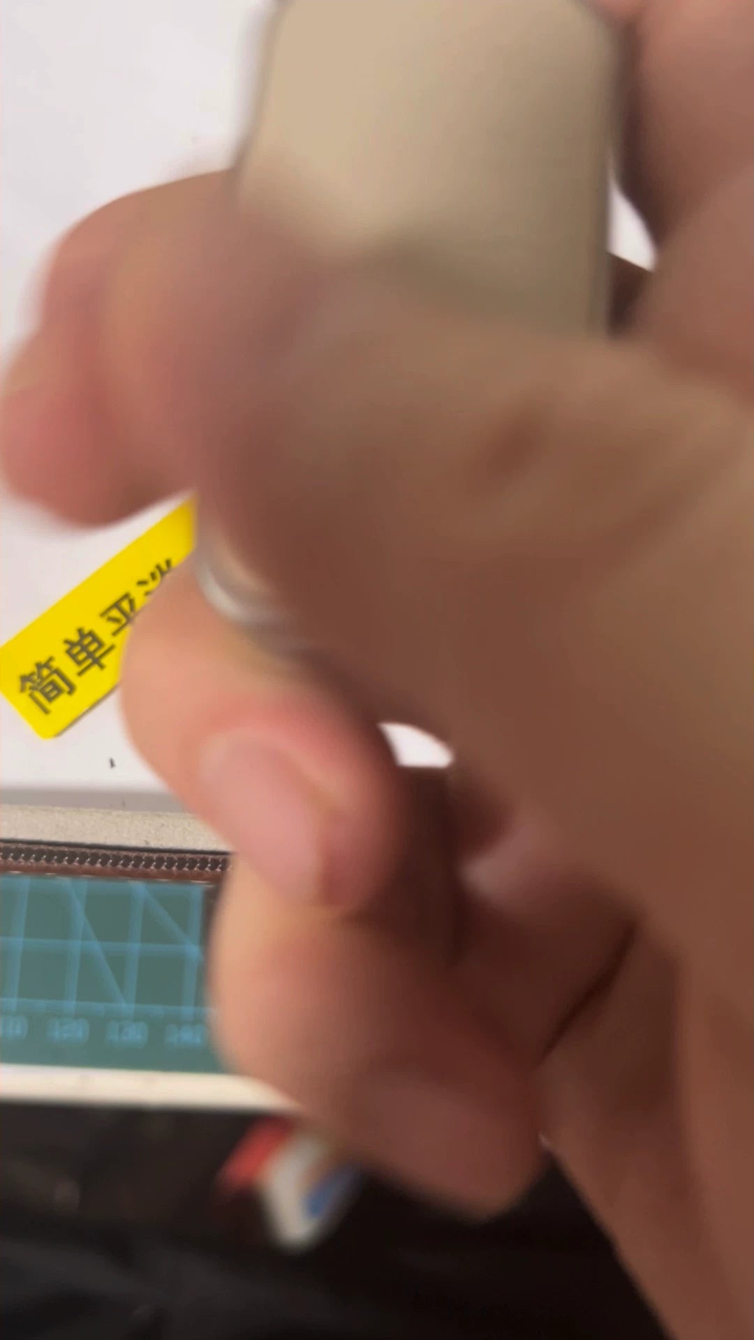 ZHUAN ZHUAN Slider Peek + Stainless Steel