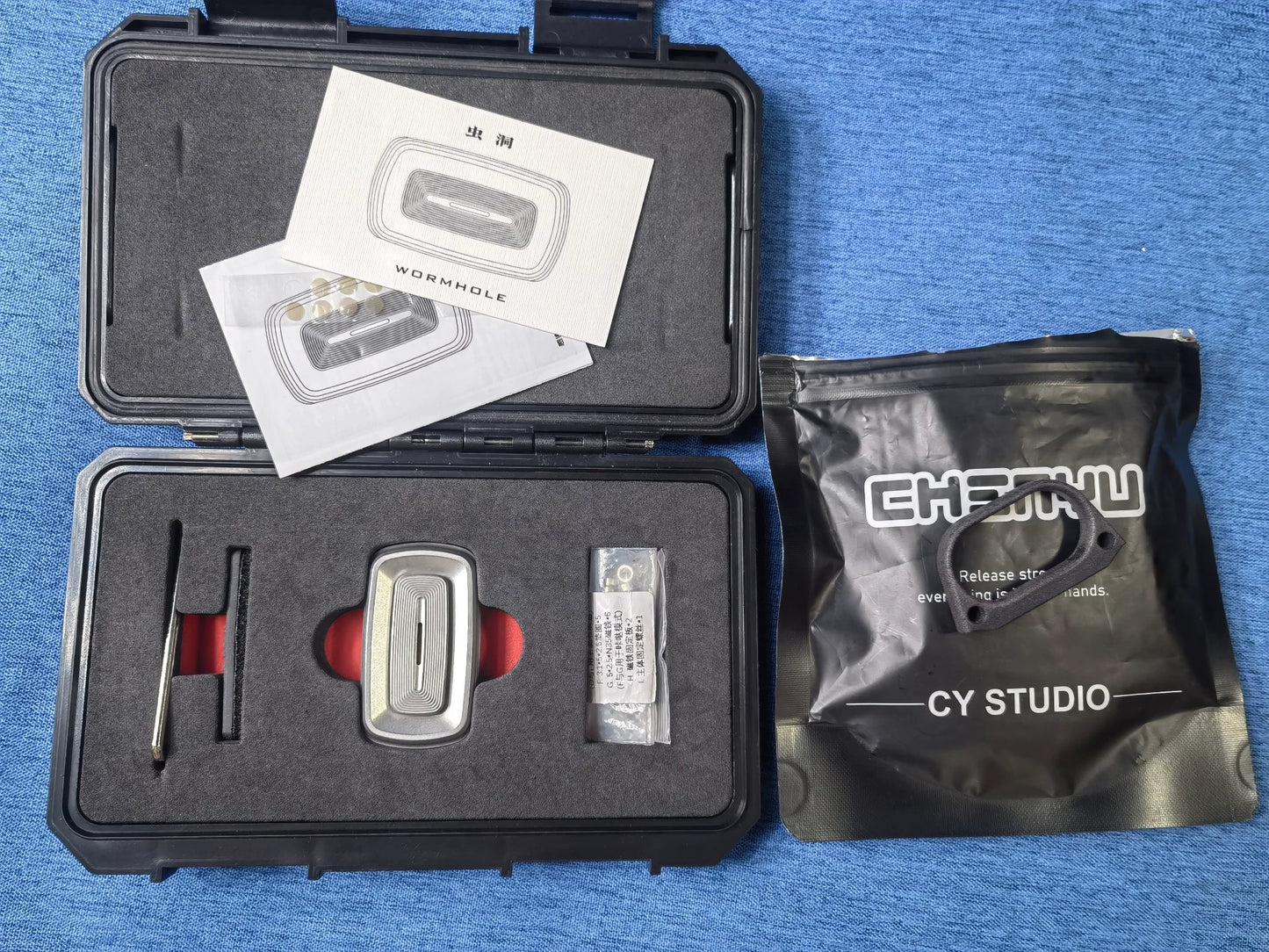 Wormhole Stainless Steel