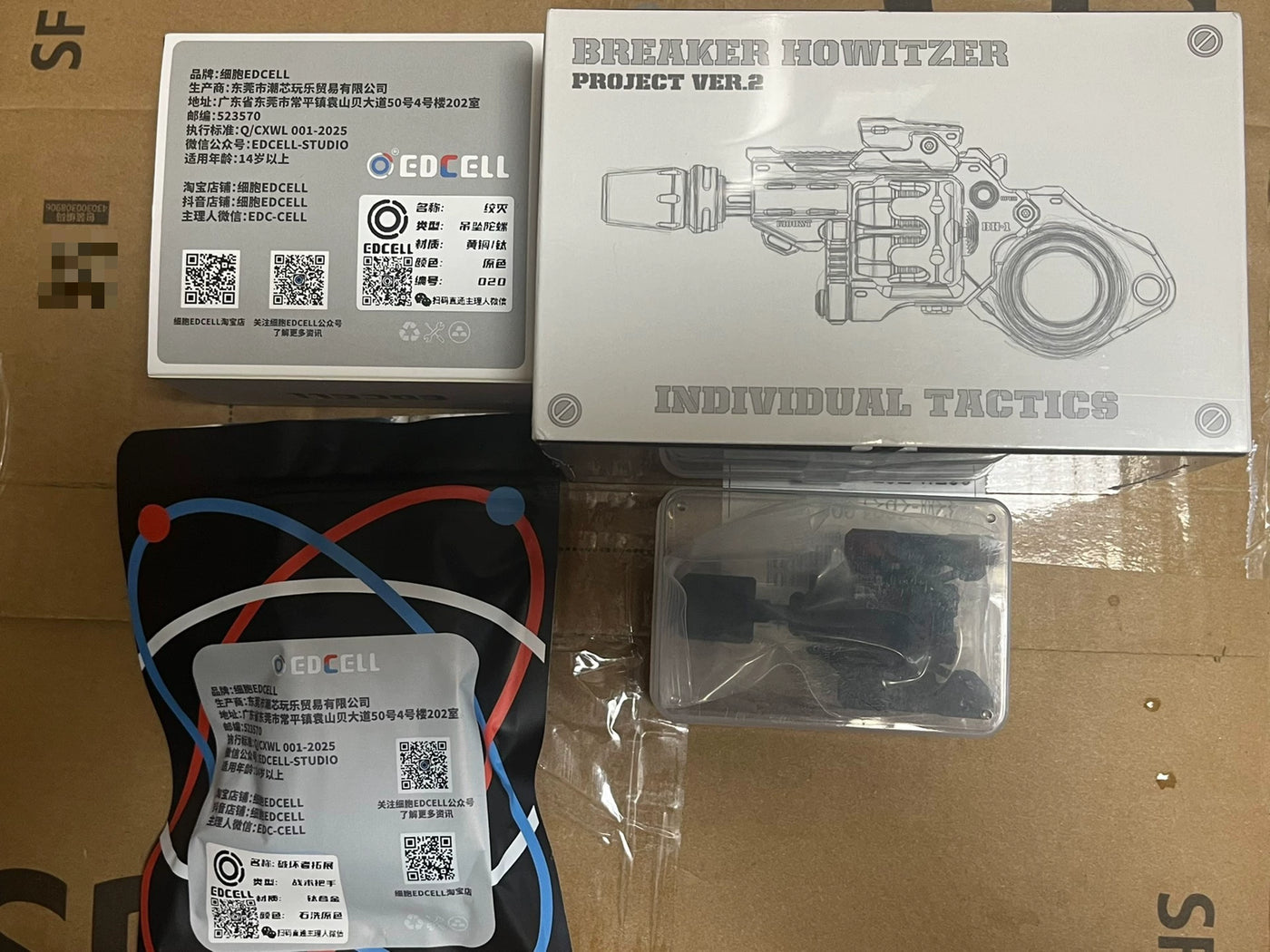 Breaker Titanium