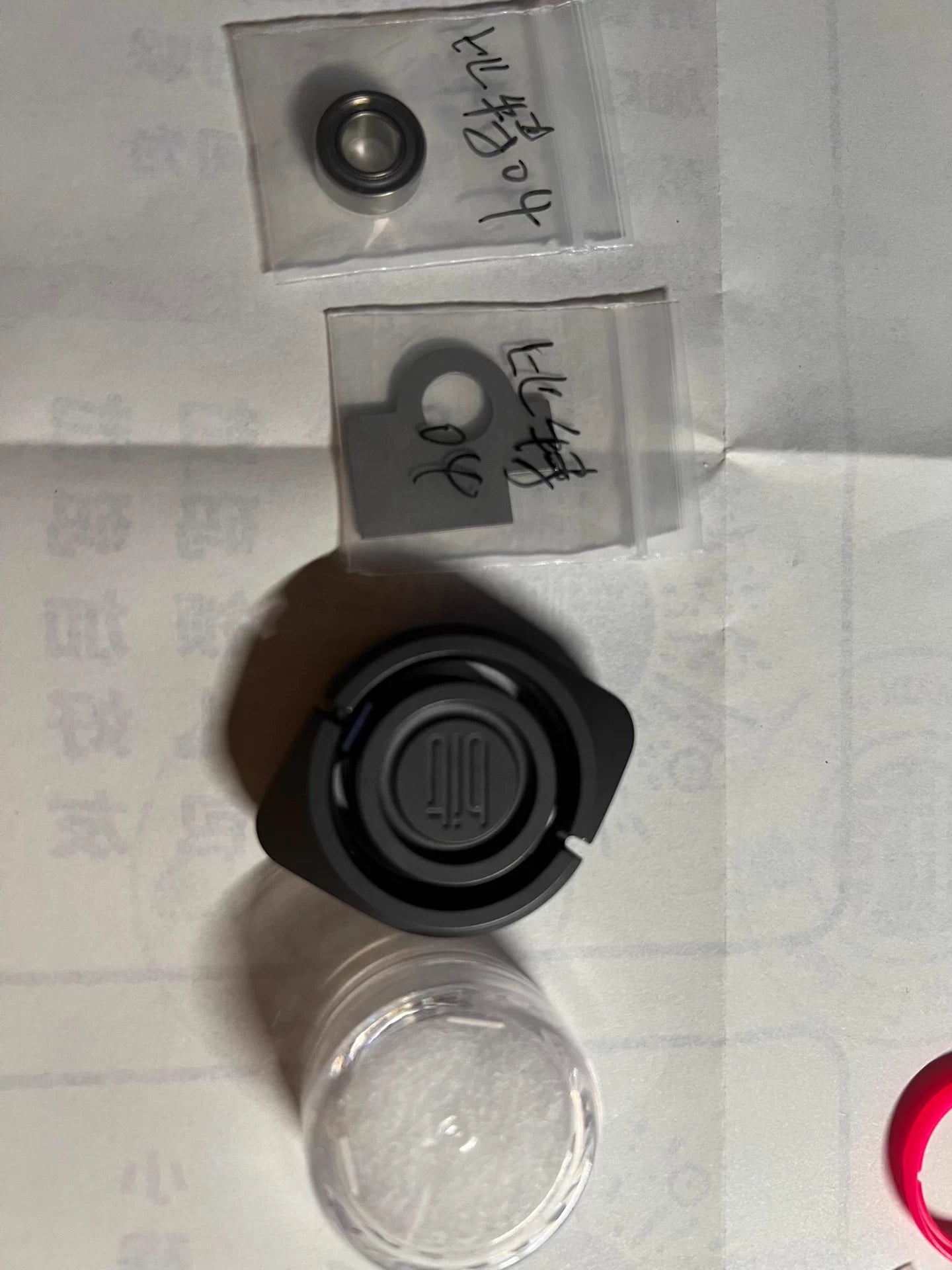 BIT04 Zirconium