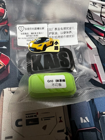 Lucky Candy G10