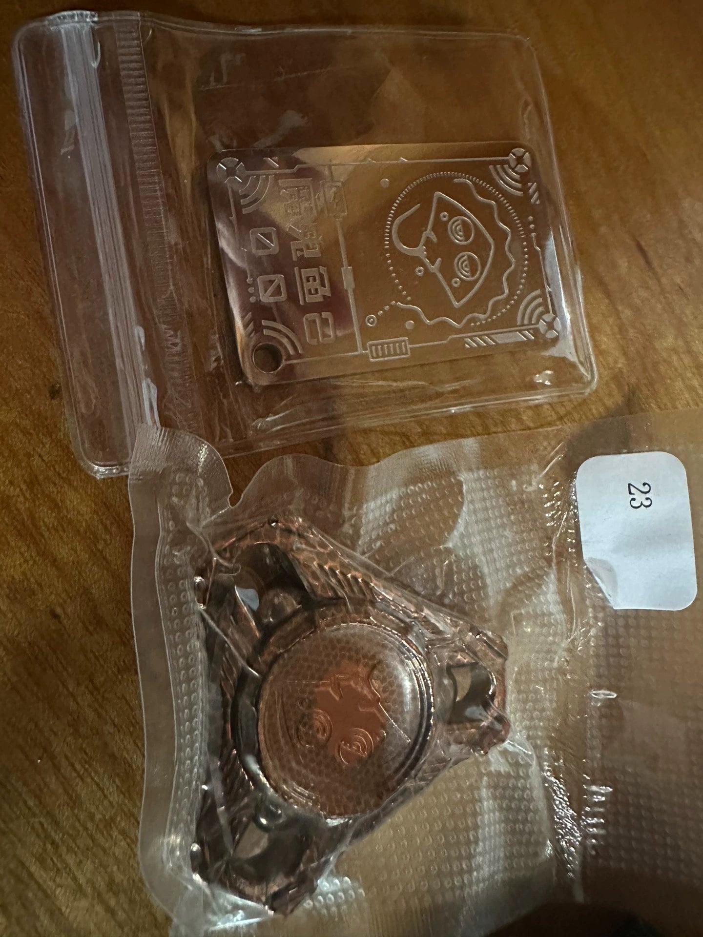 Manta Ray 2.0 Superconductor