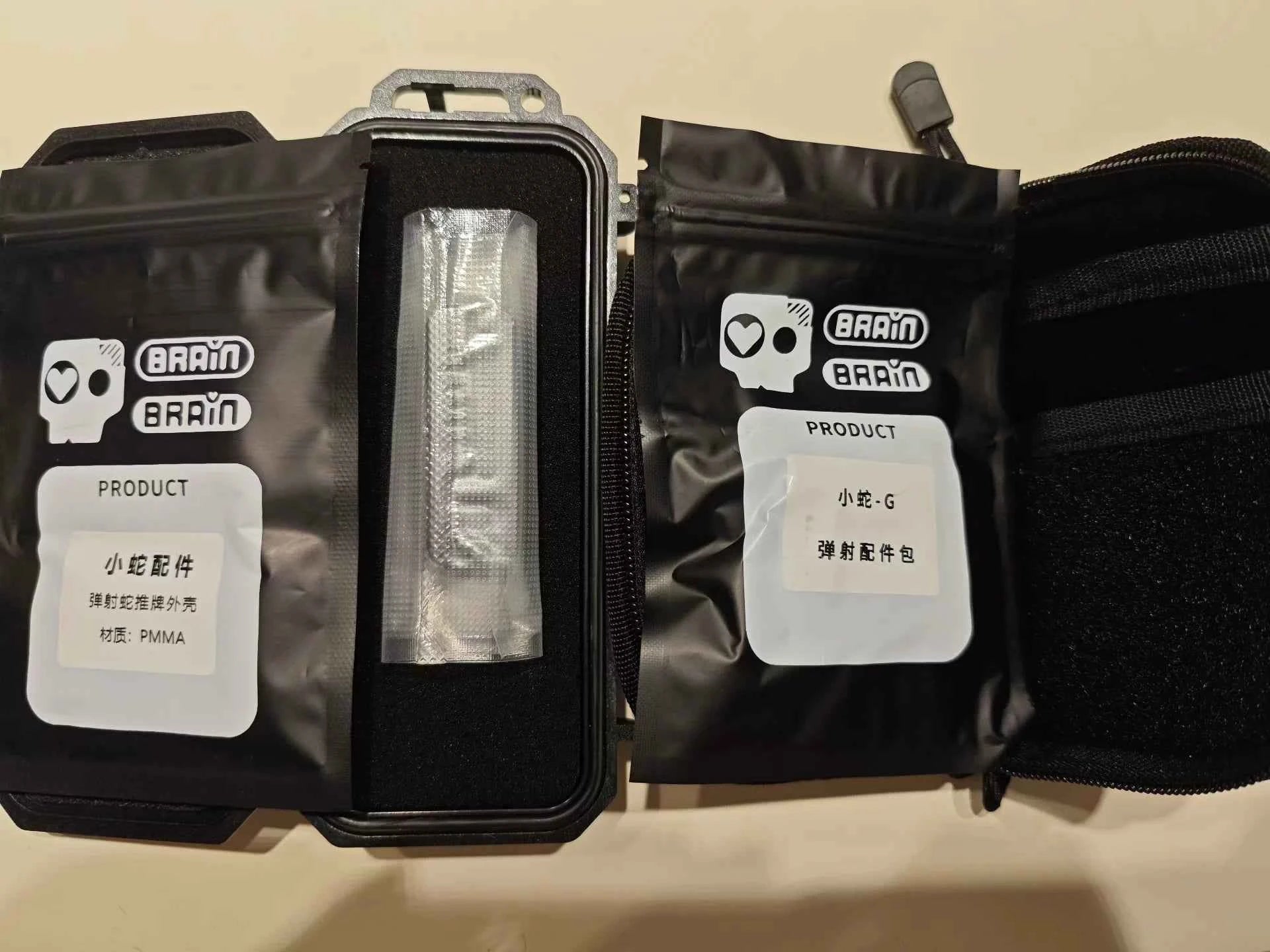 Snake Ejector Zirconium