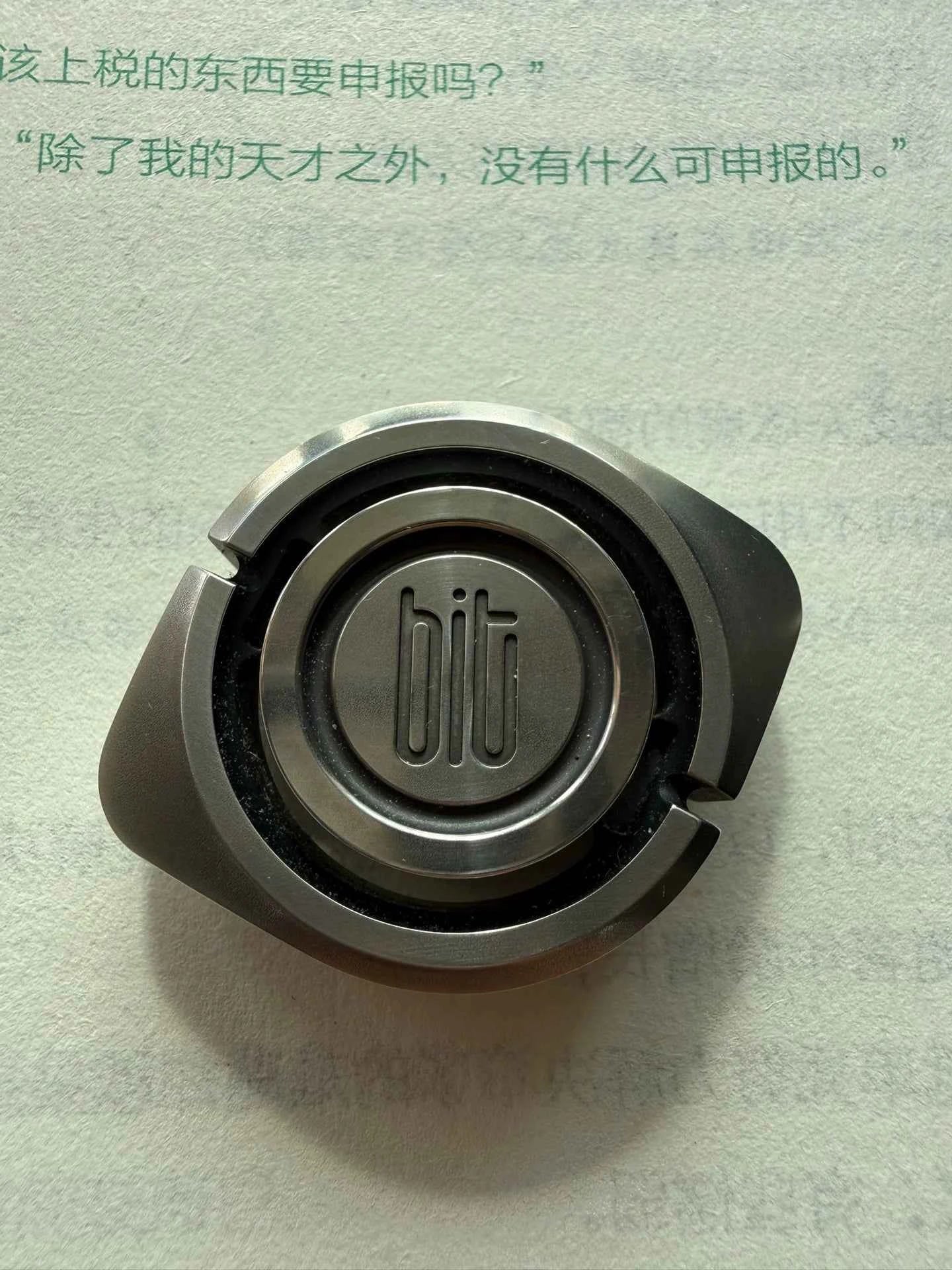 BIT04 Stainless Steel