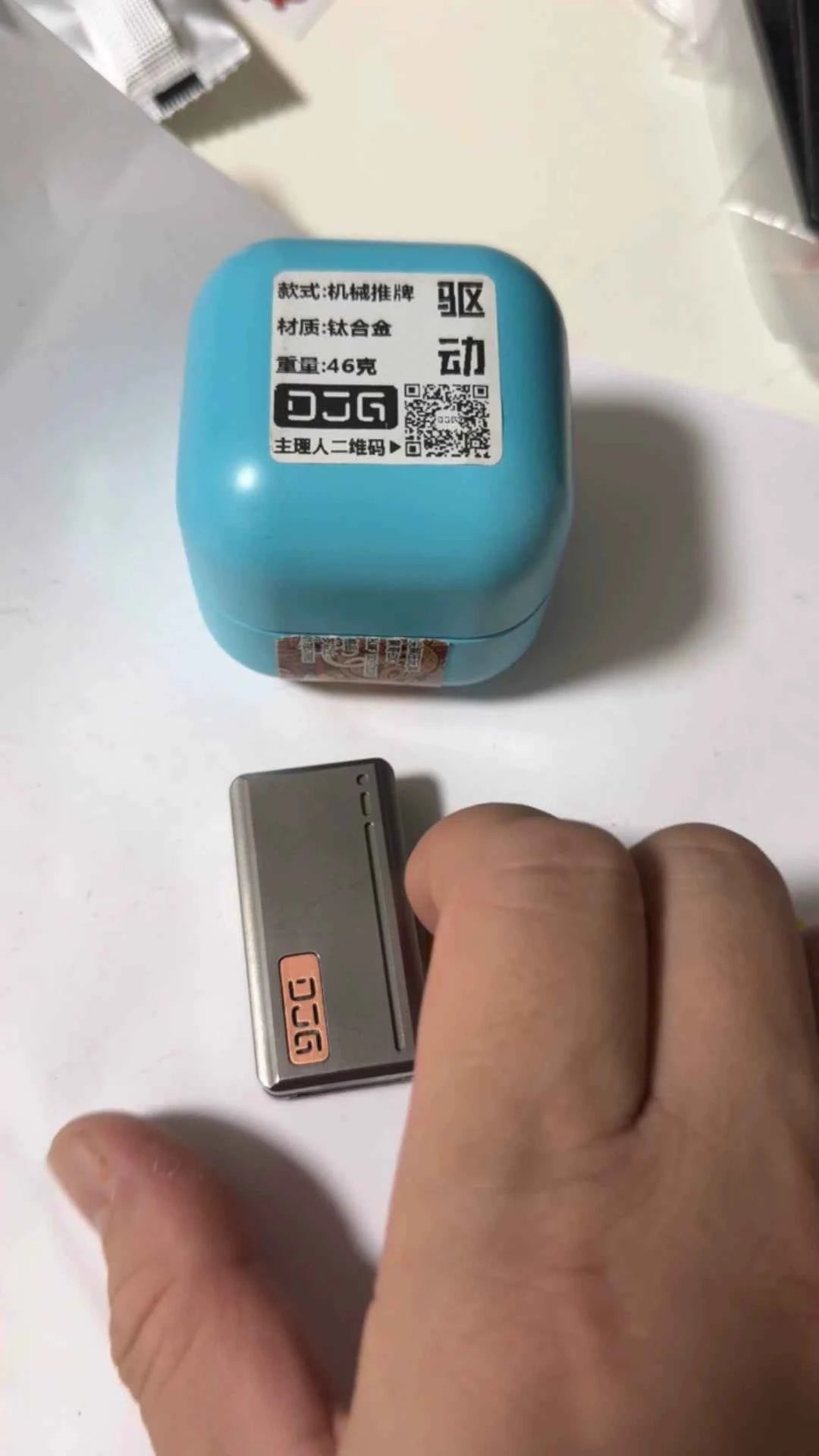 DRIVE Slider Titanium