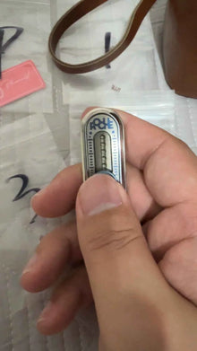 Chocolate Bar Titanium