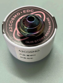 Planet Lanyard Bead Zirconium